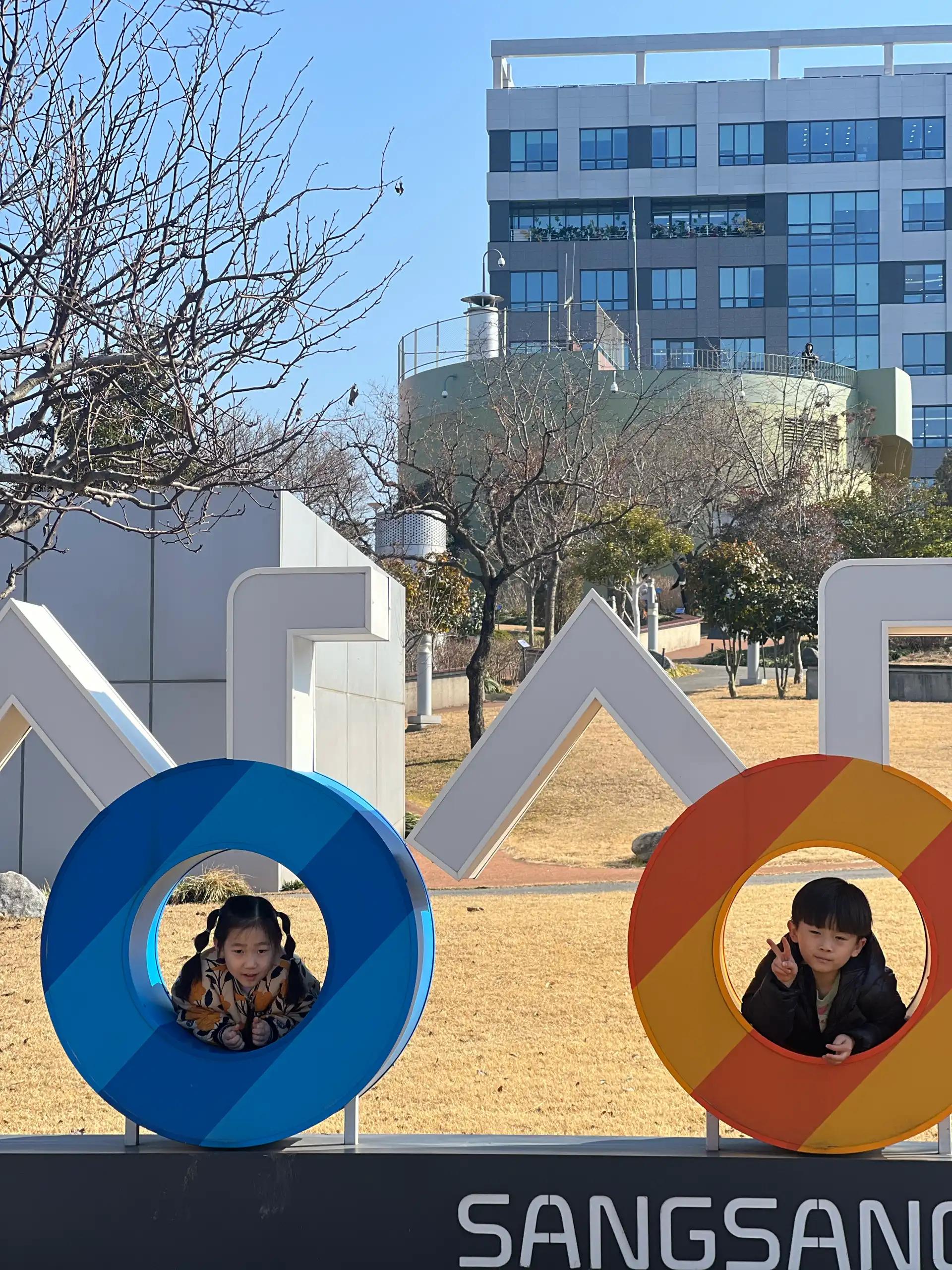 크루톡 이미지