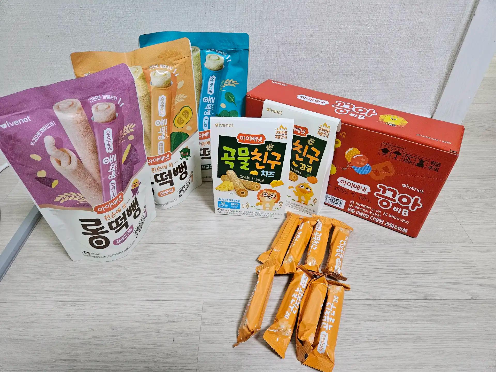 크루톡 이미지