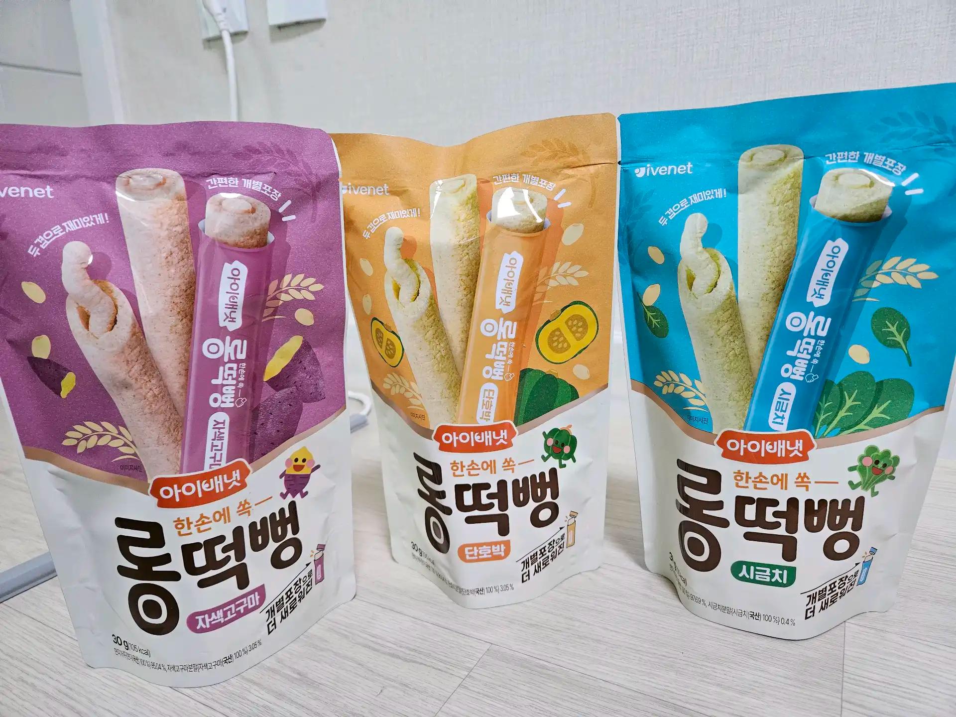 크루톡 이미지