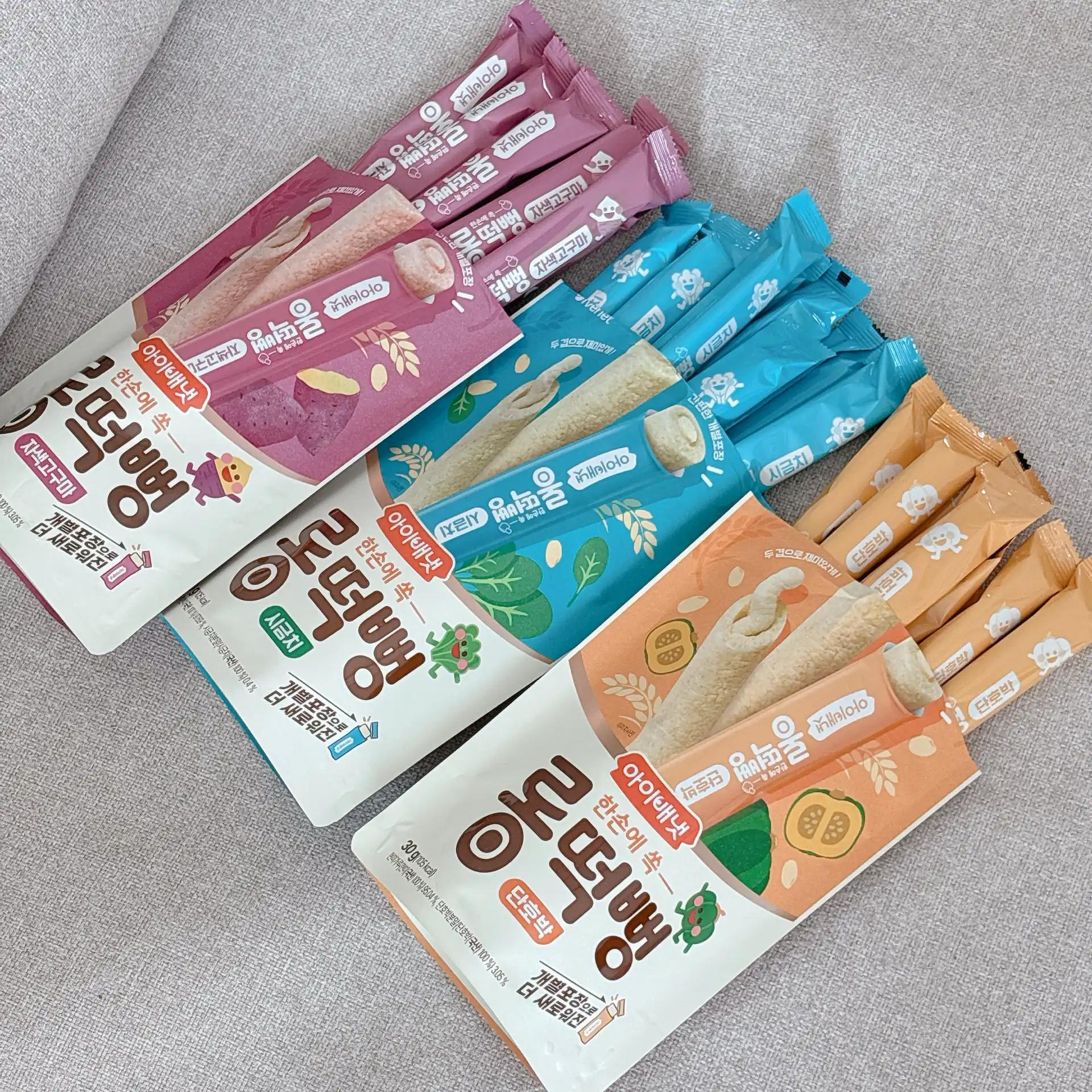 크루톡 이미지