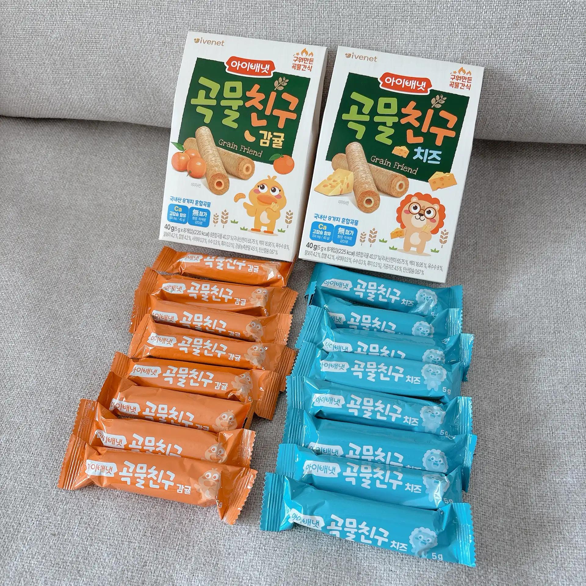 크루톡 이미지