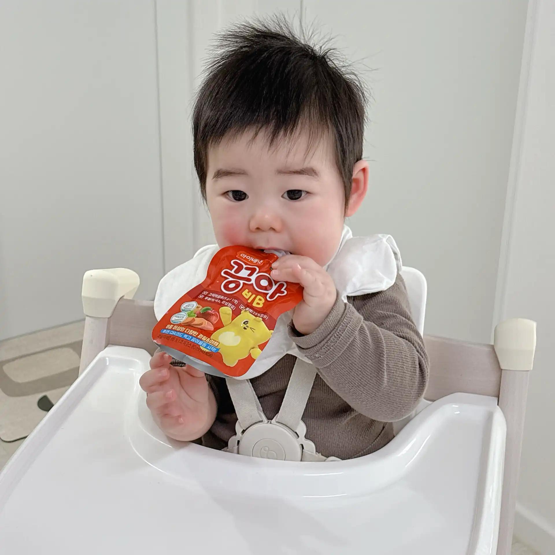 크루톡 이미지