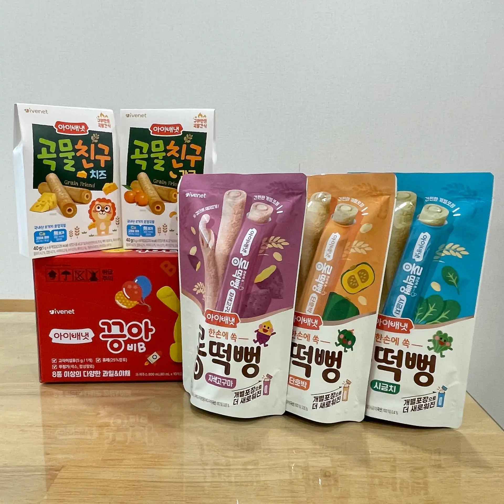 크루톡 이미지