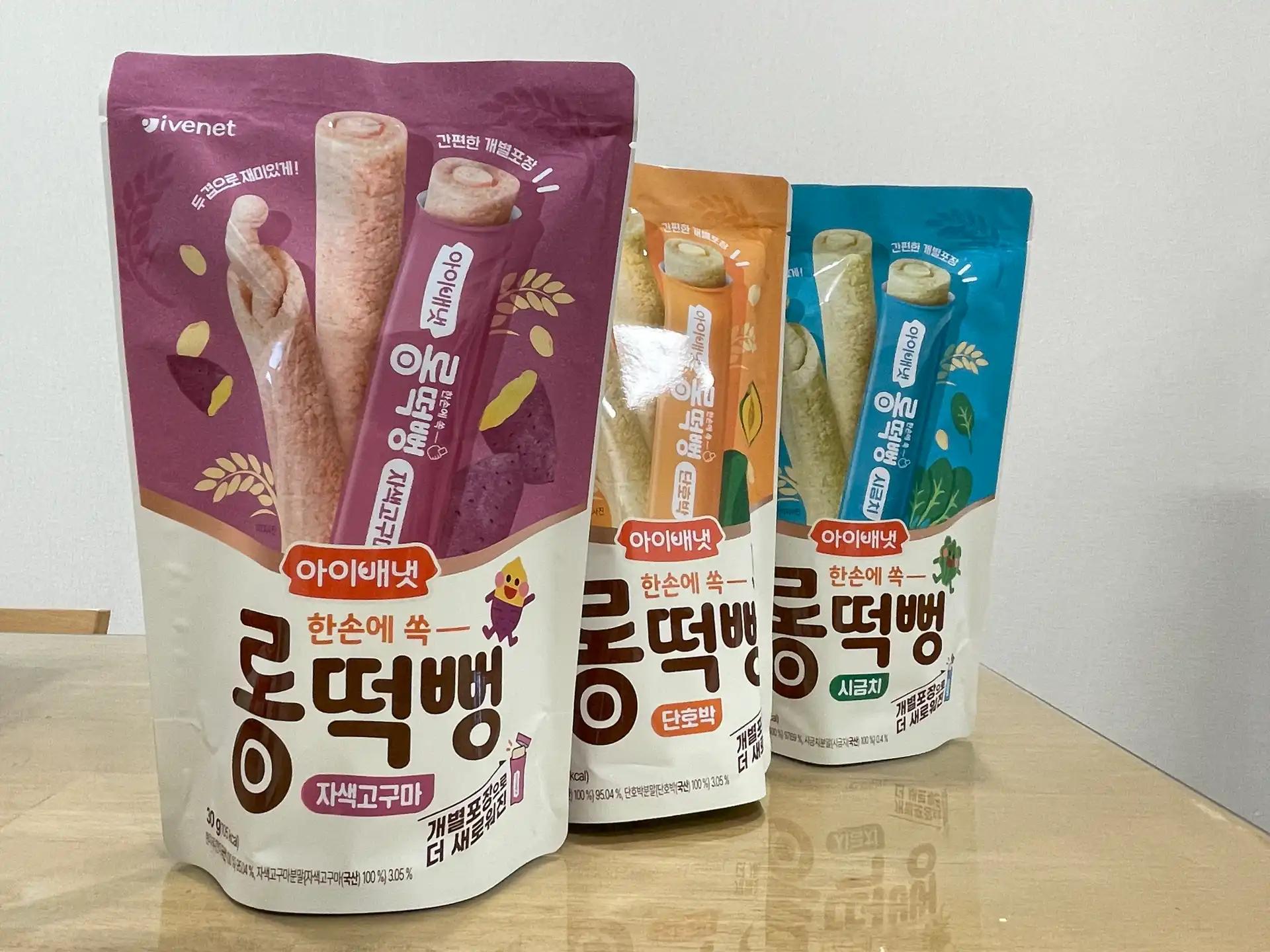 크루톡 이미지