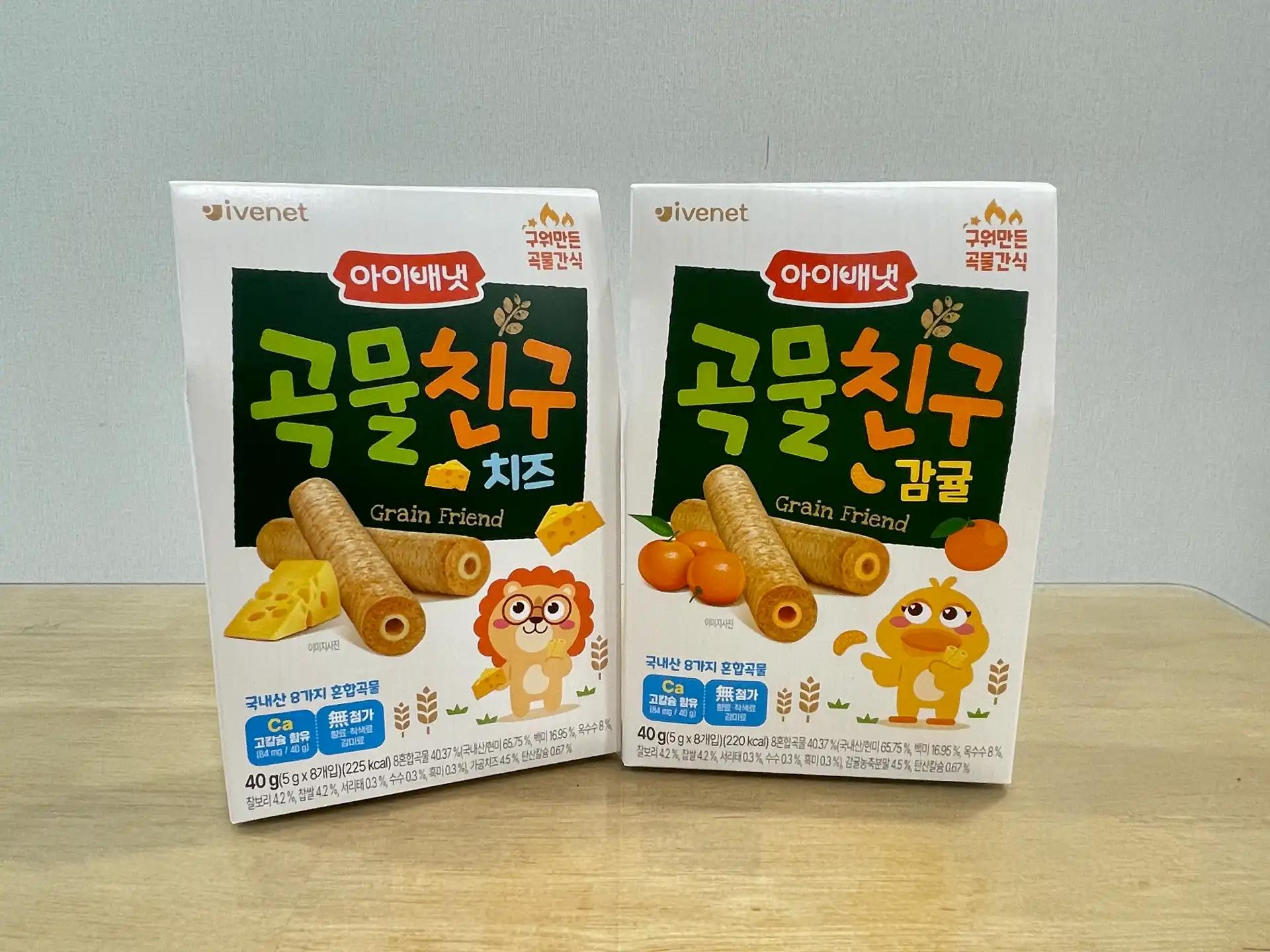 크루톡 이미지