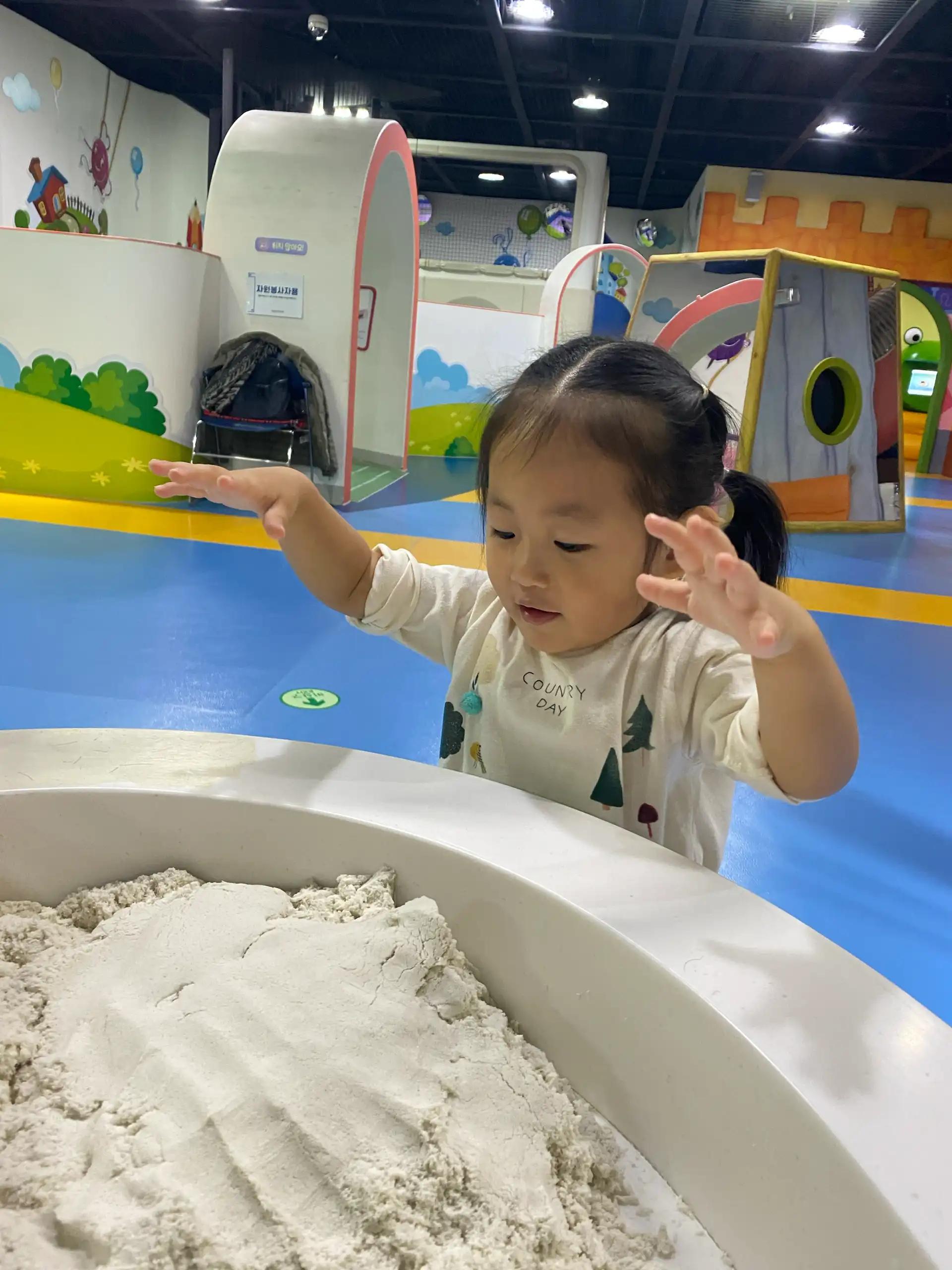 크루톡 이미지 11
