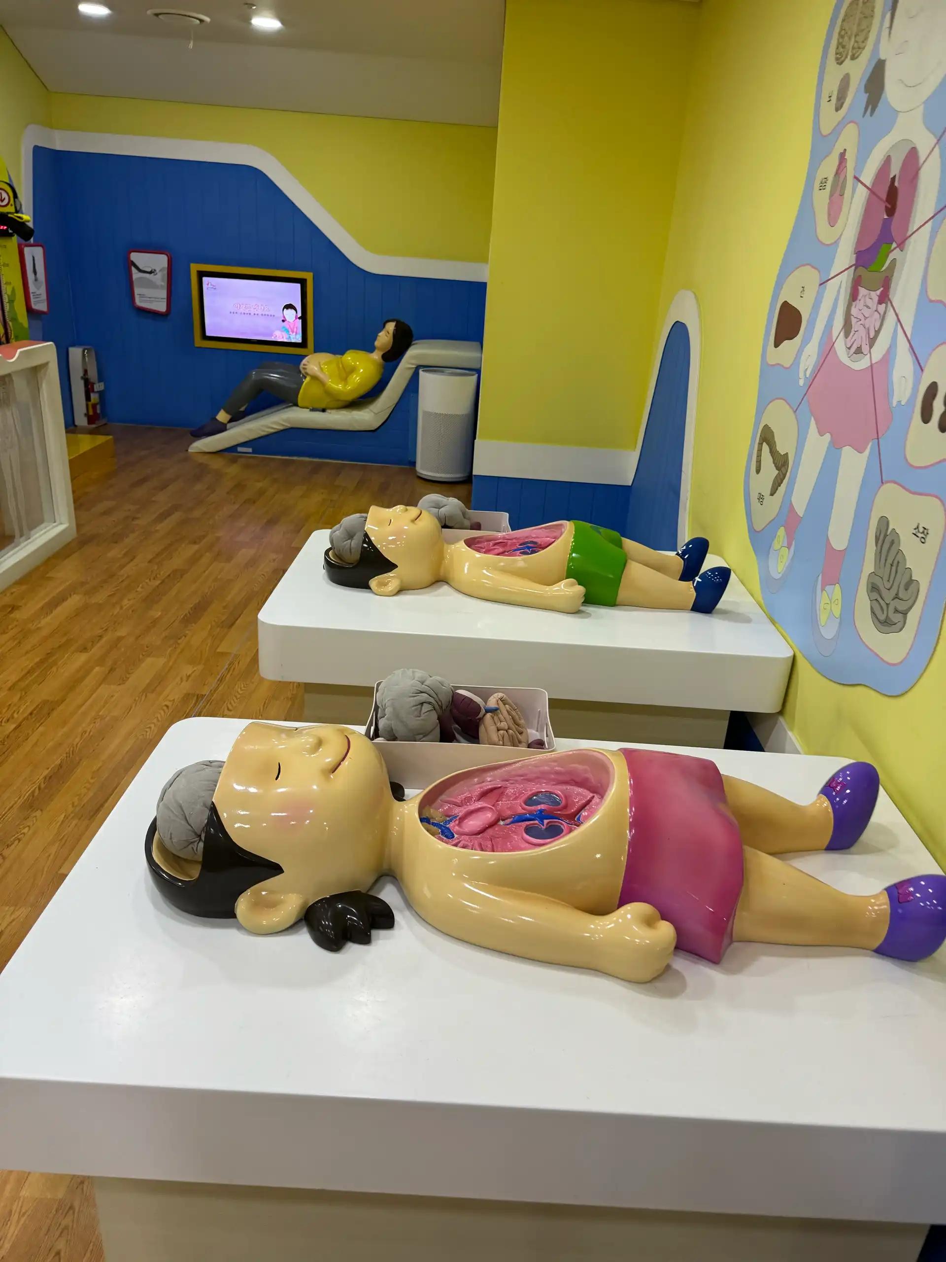크루톡 이미지 9