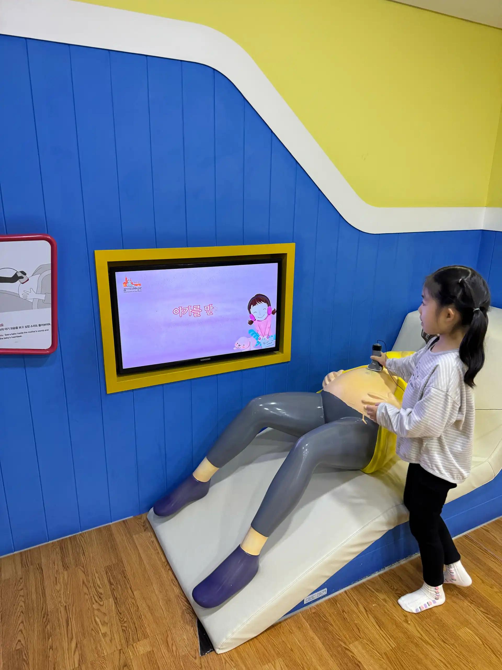 크루톡 이미지 10