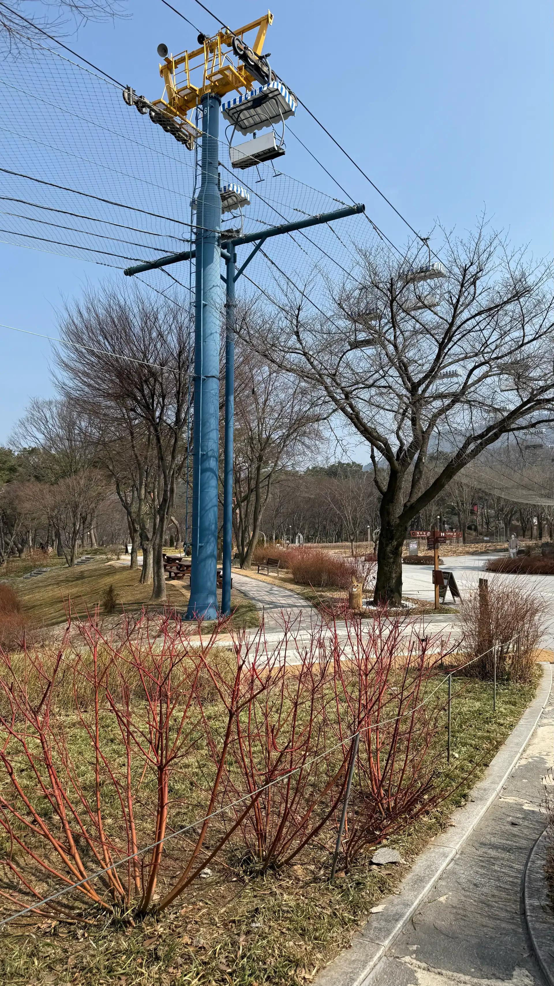 크루톡 이미지