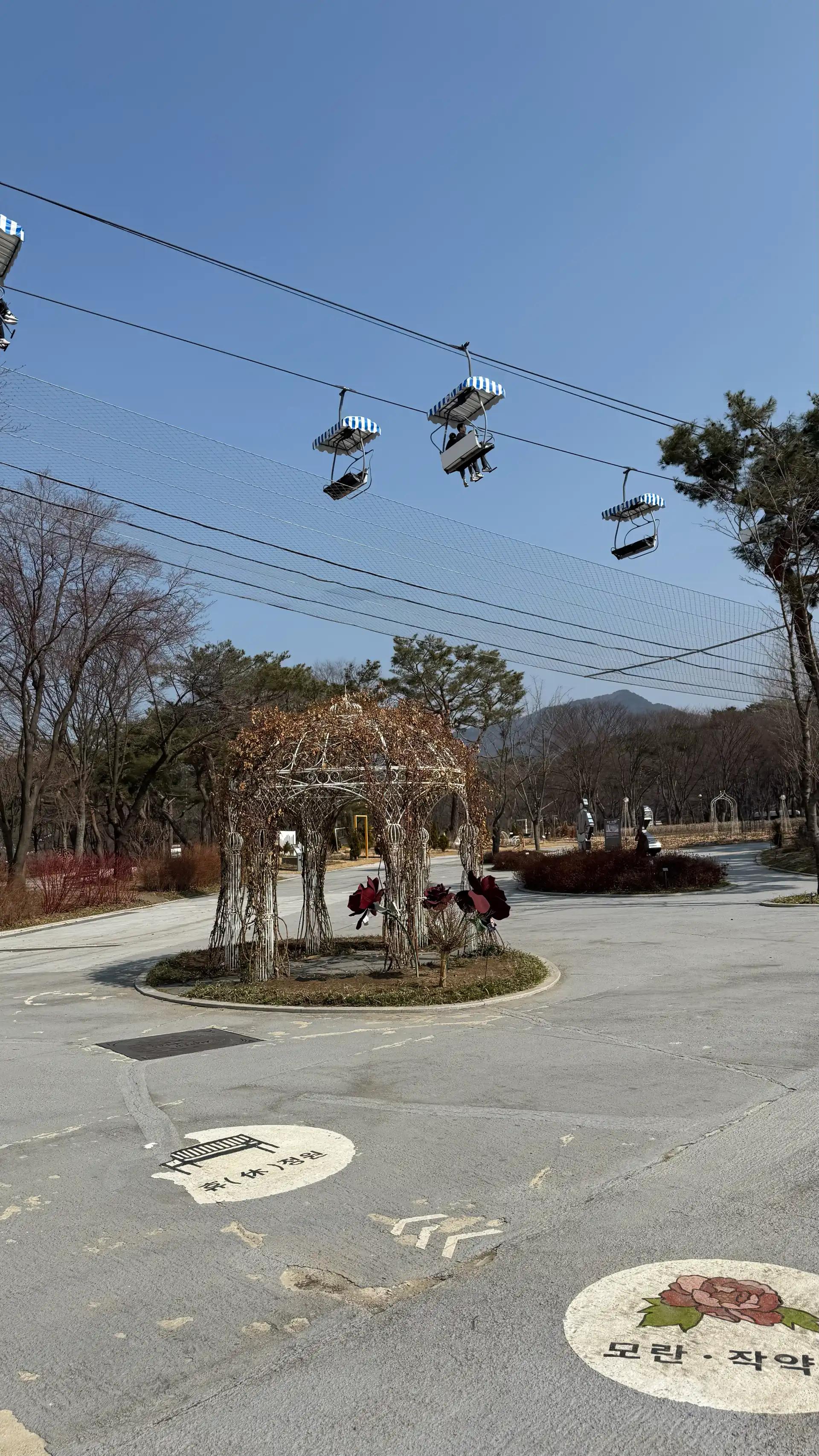 크루톡 이미지