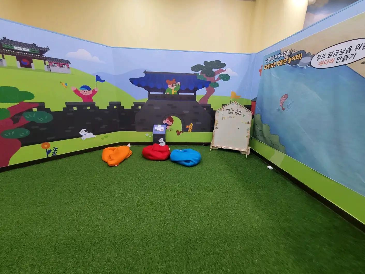 크루톡 이미지 3