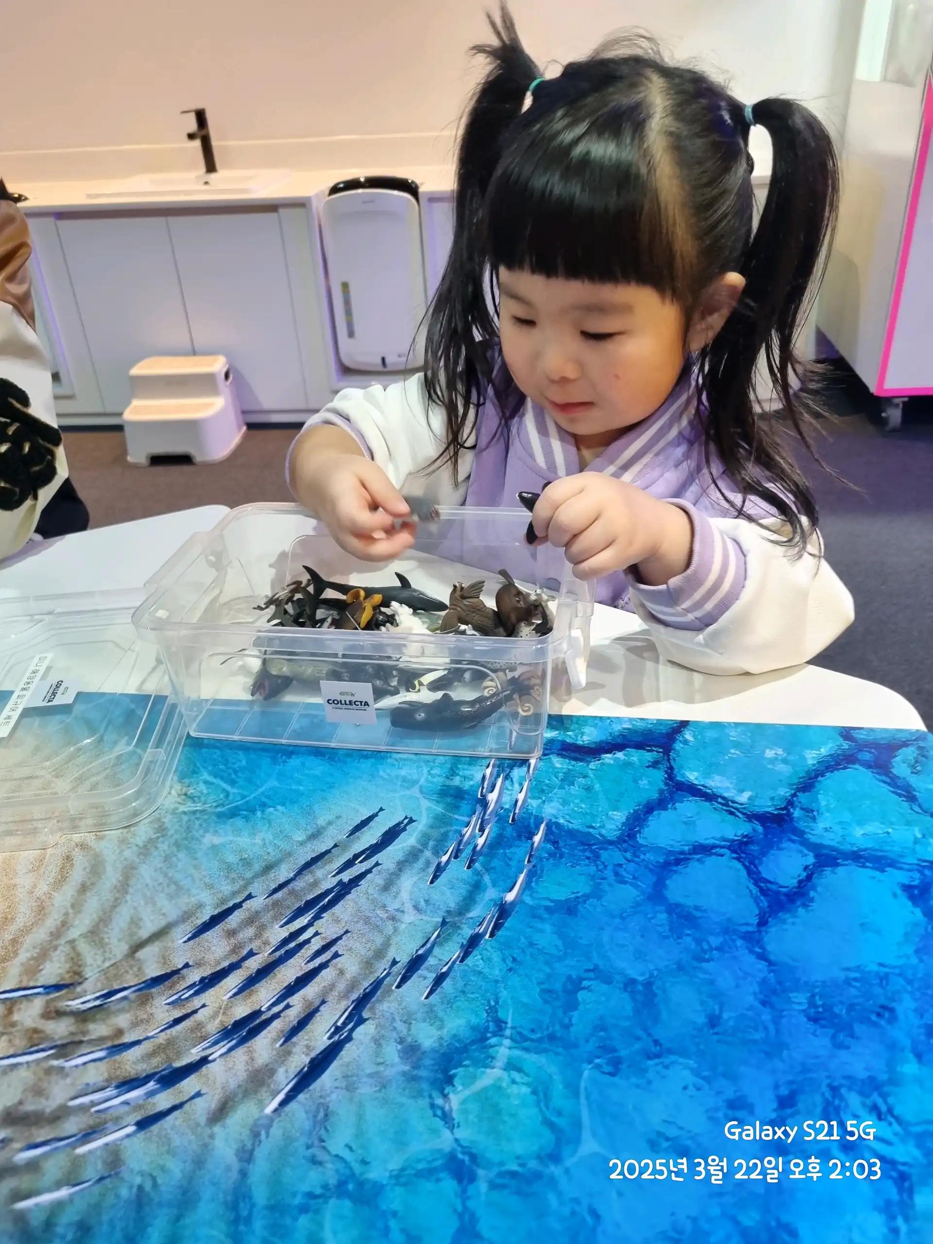 크루톡 이미지 4