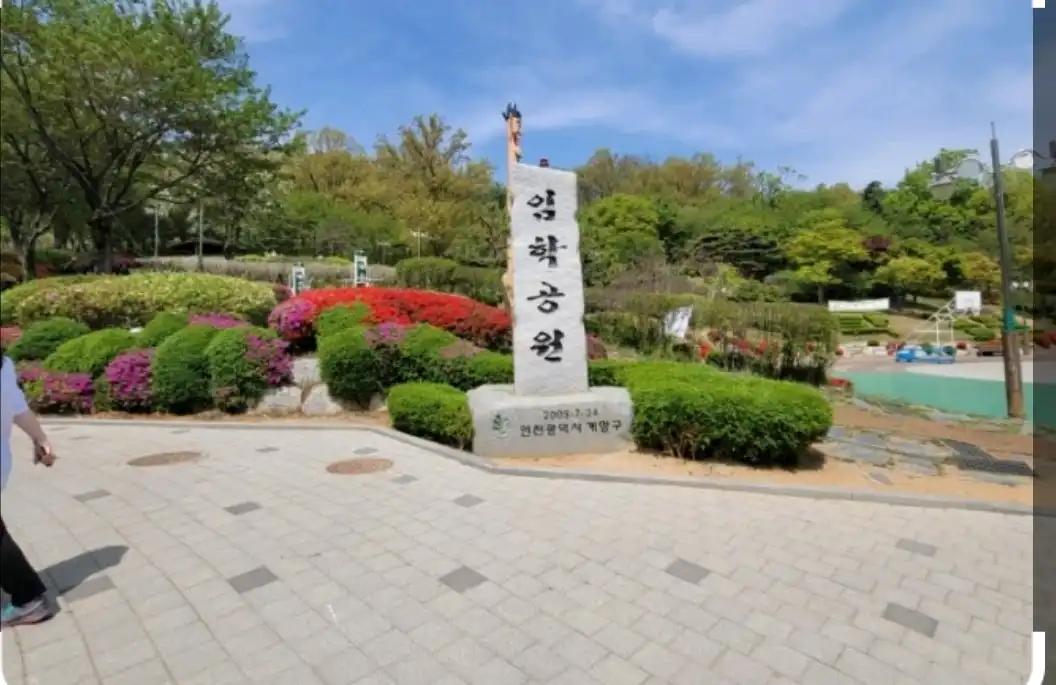 크루톡 이미지