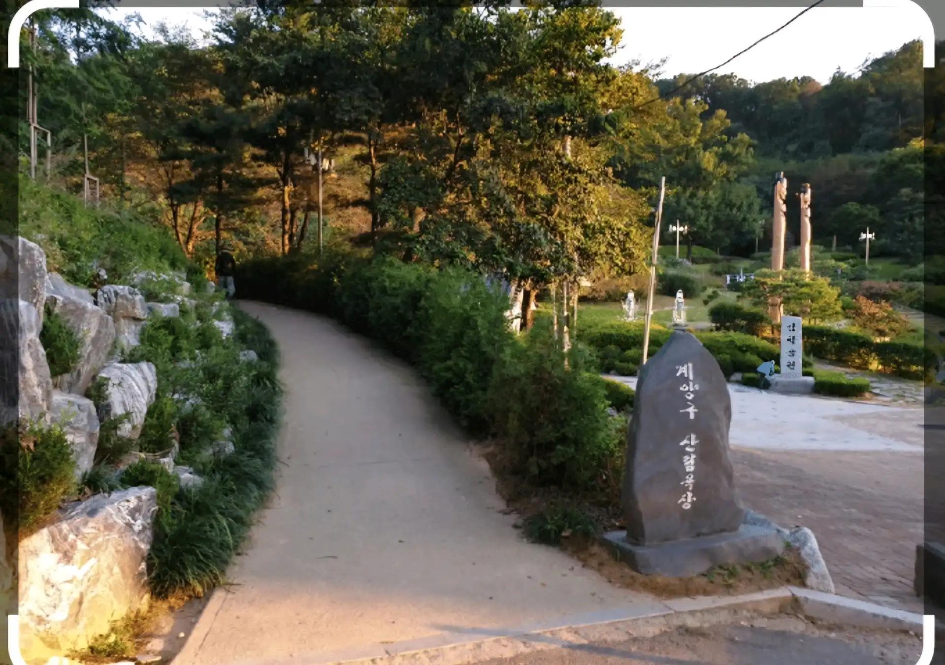 크루톡 이미지