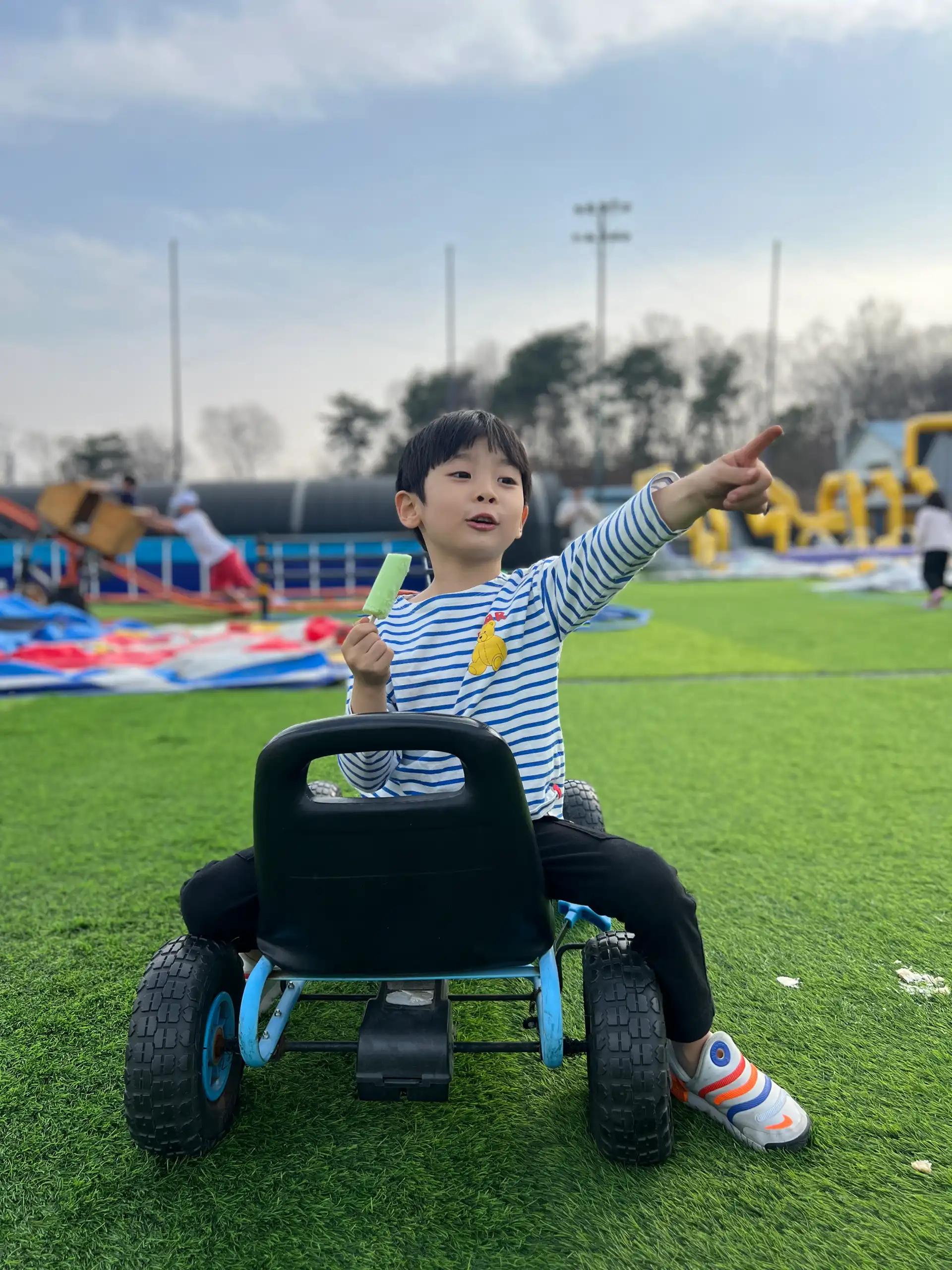 크루톡 이미지 4