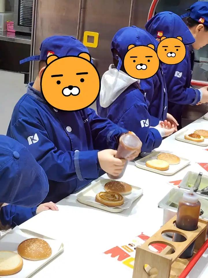 크루톡 이미지