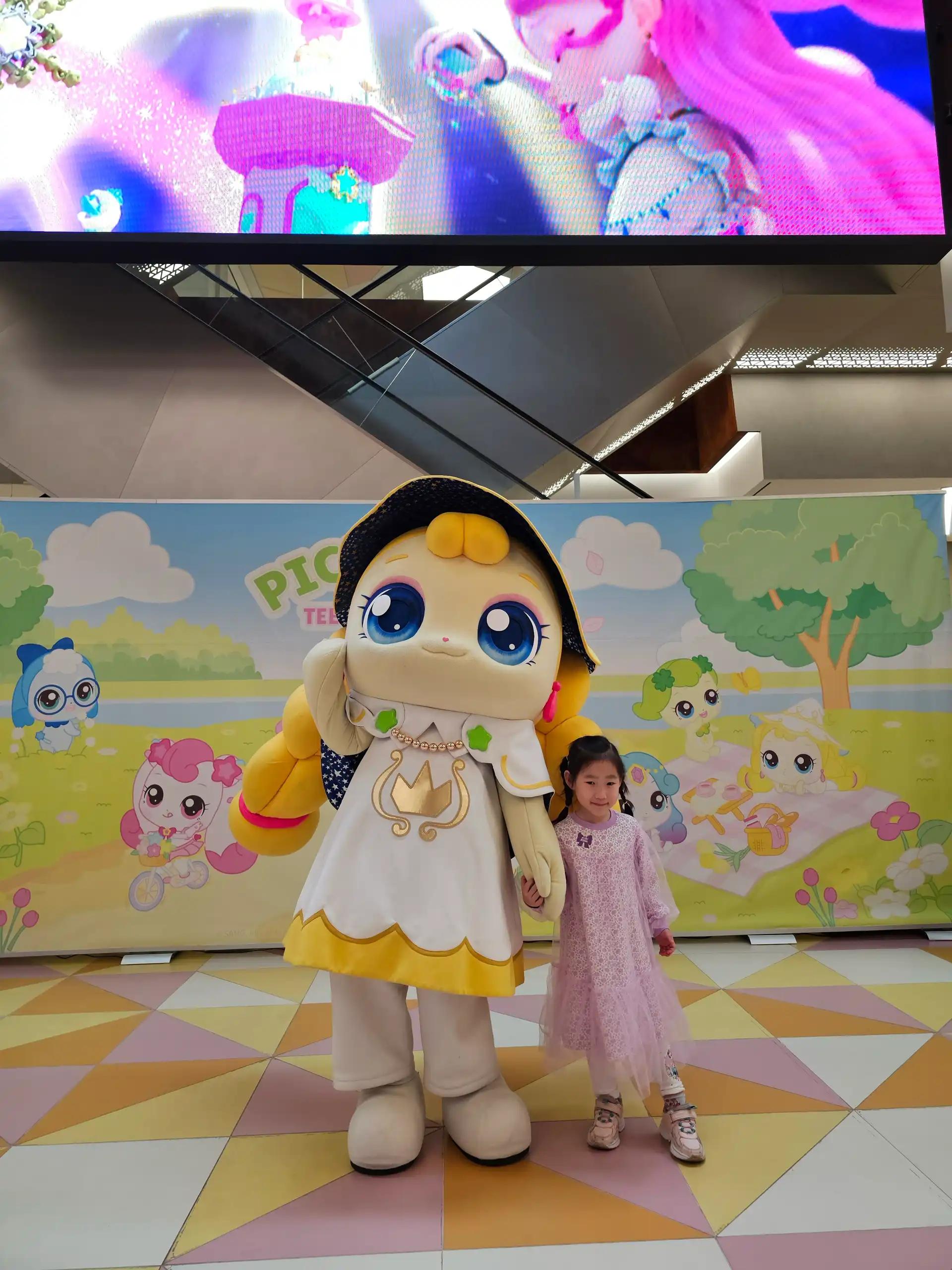 크루톡 이미지