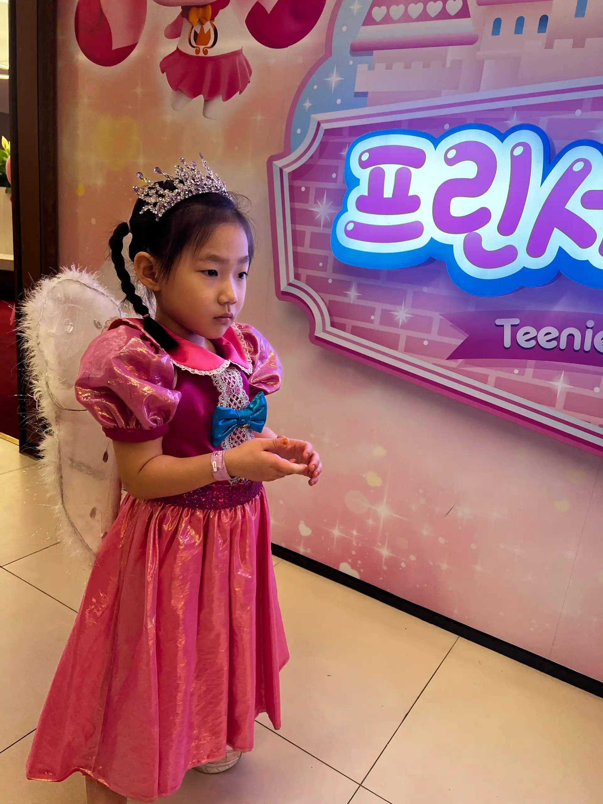 크루톡 이미지