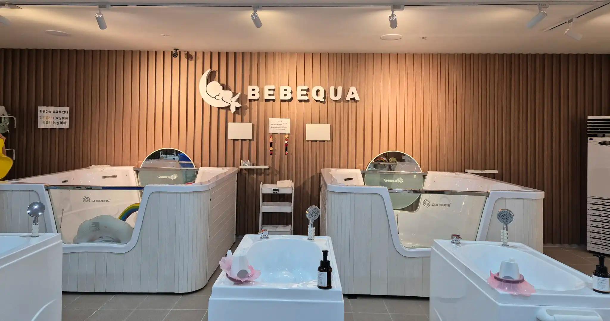 크루톡 이미지