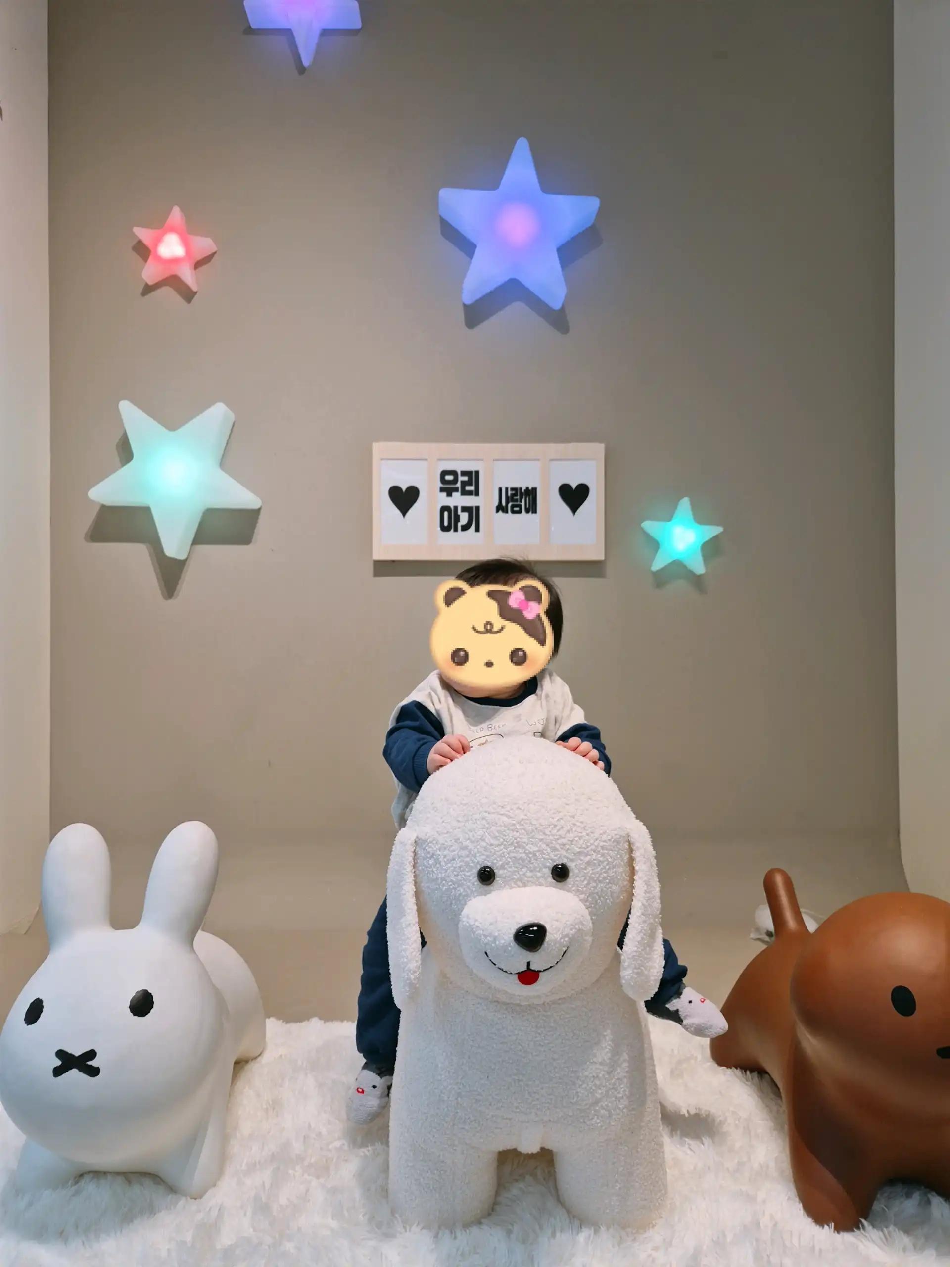 크루톡 이미지