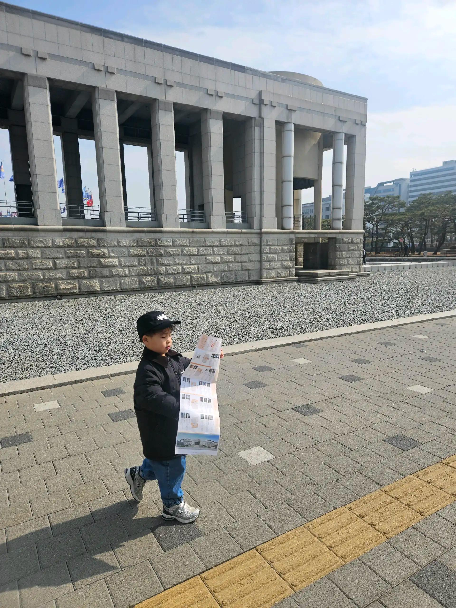 크루톡 이미지