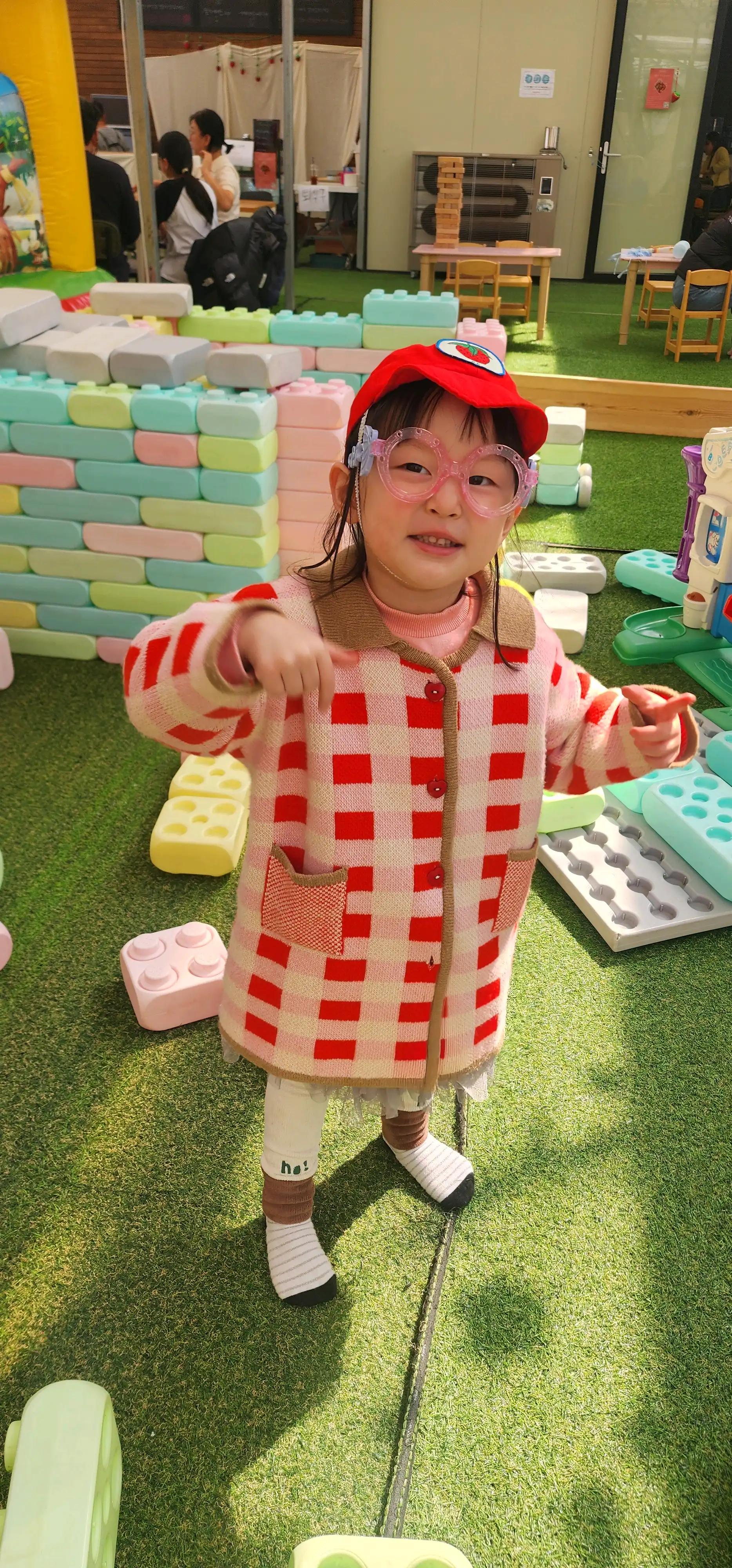 크루톡 이미지