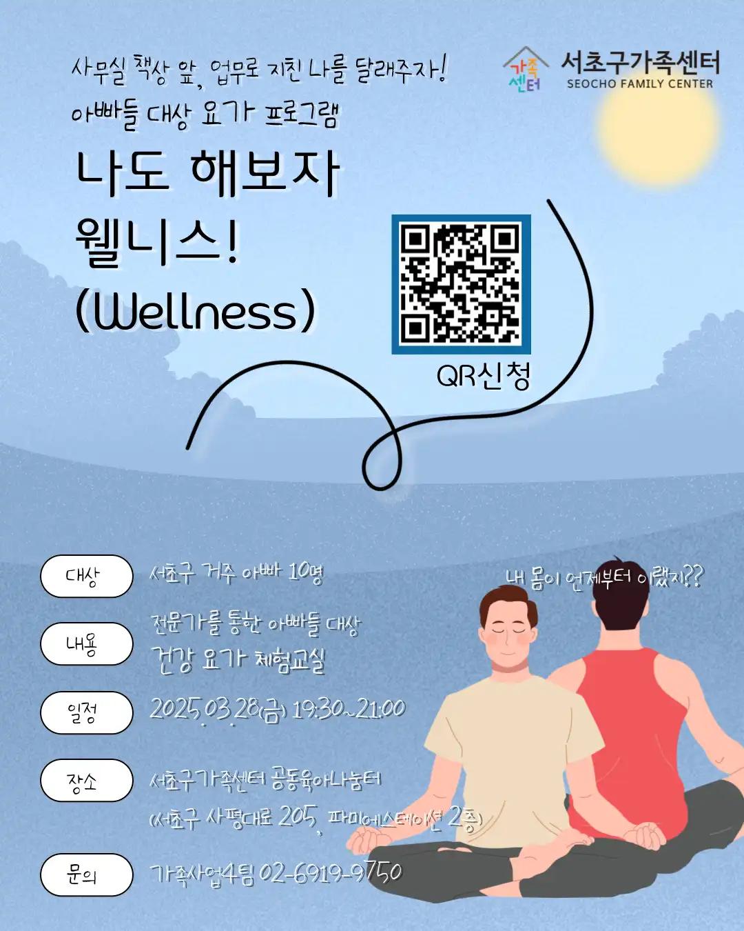 크루톡 이미지 1