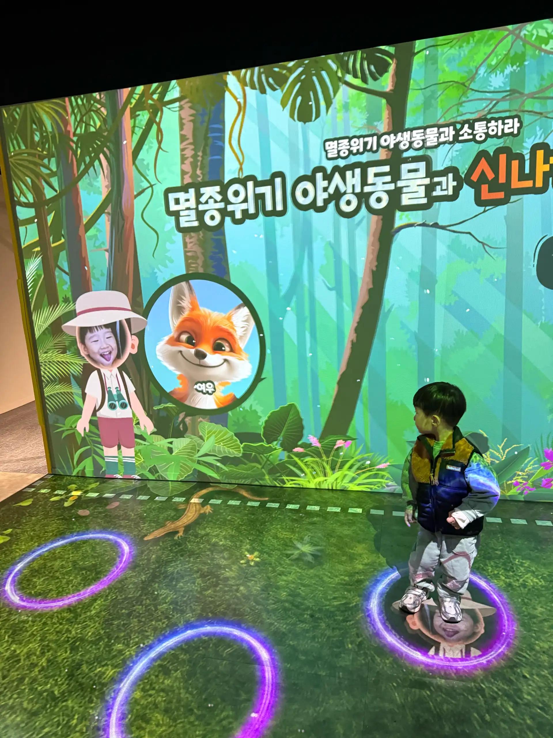 크루톡 이미지 7