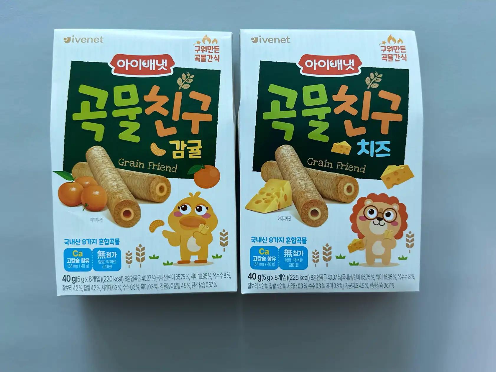 크루톡 이미지