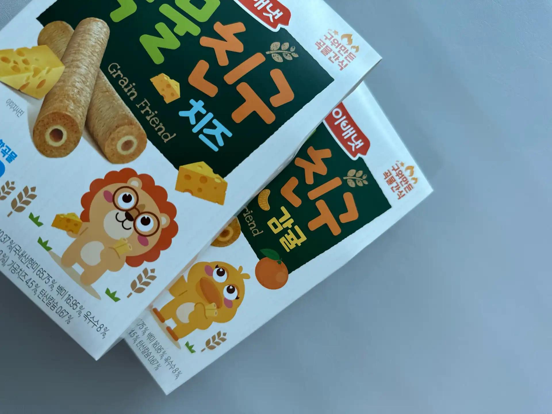 크루톡 이미지