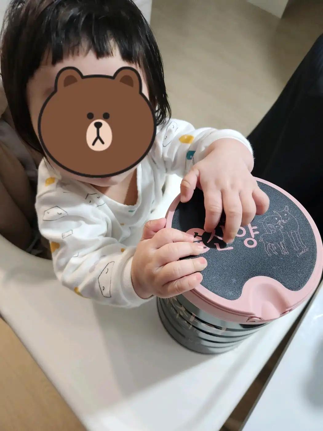 크루톡 이미지 2