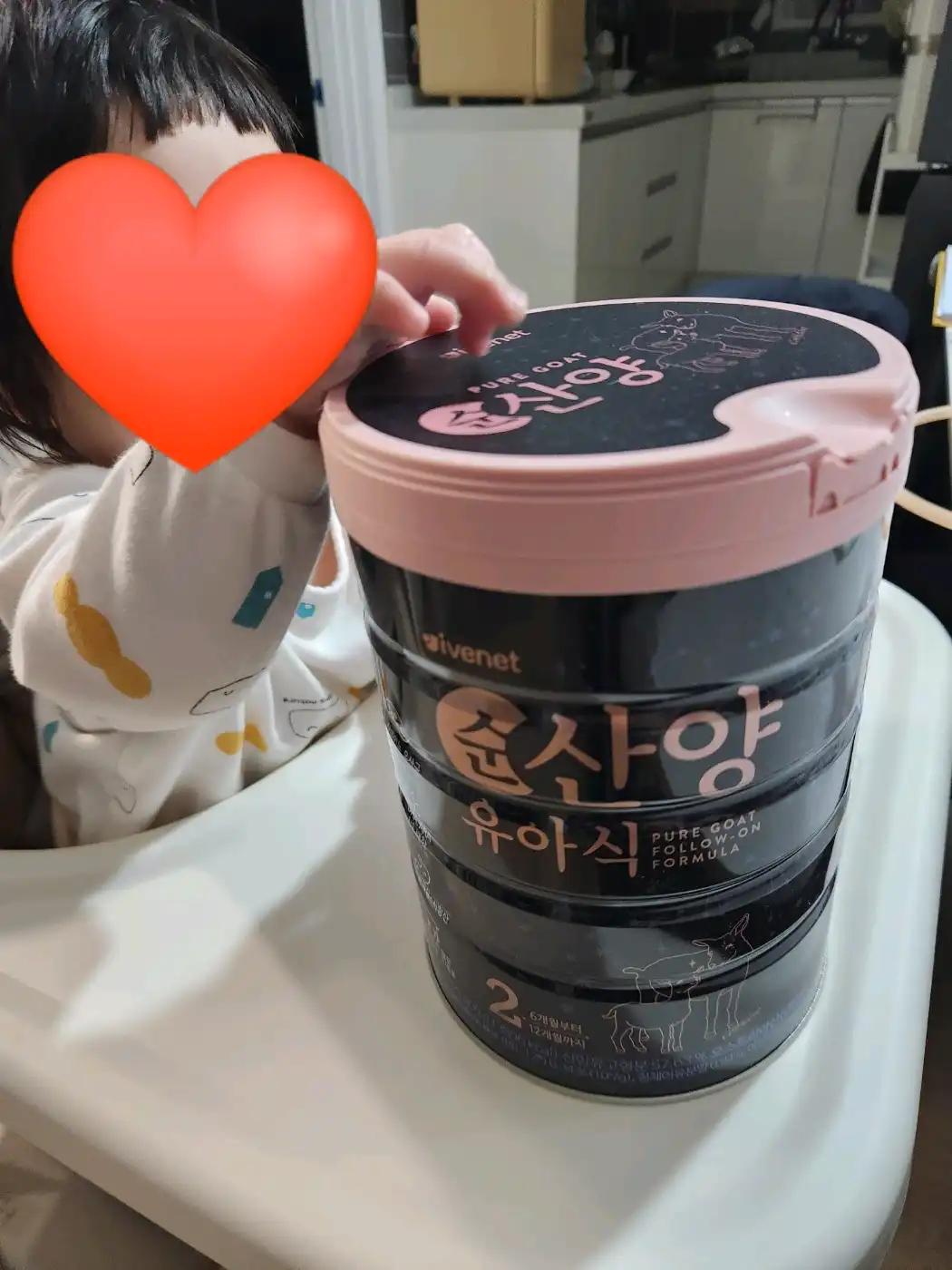 크루톡 이미지 3