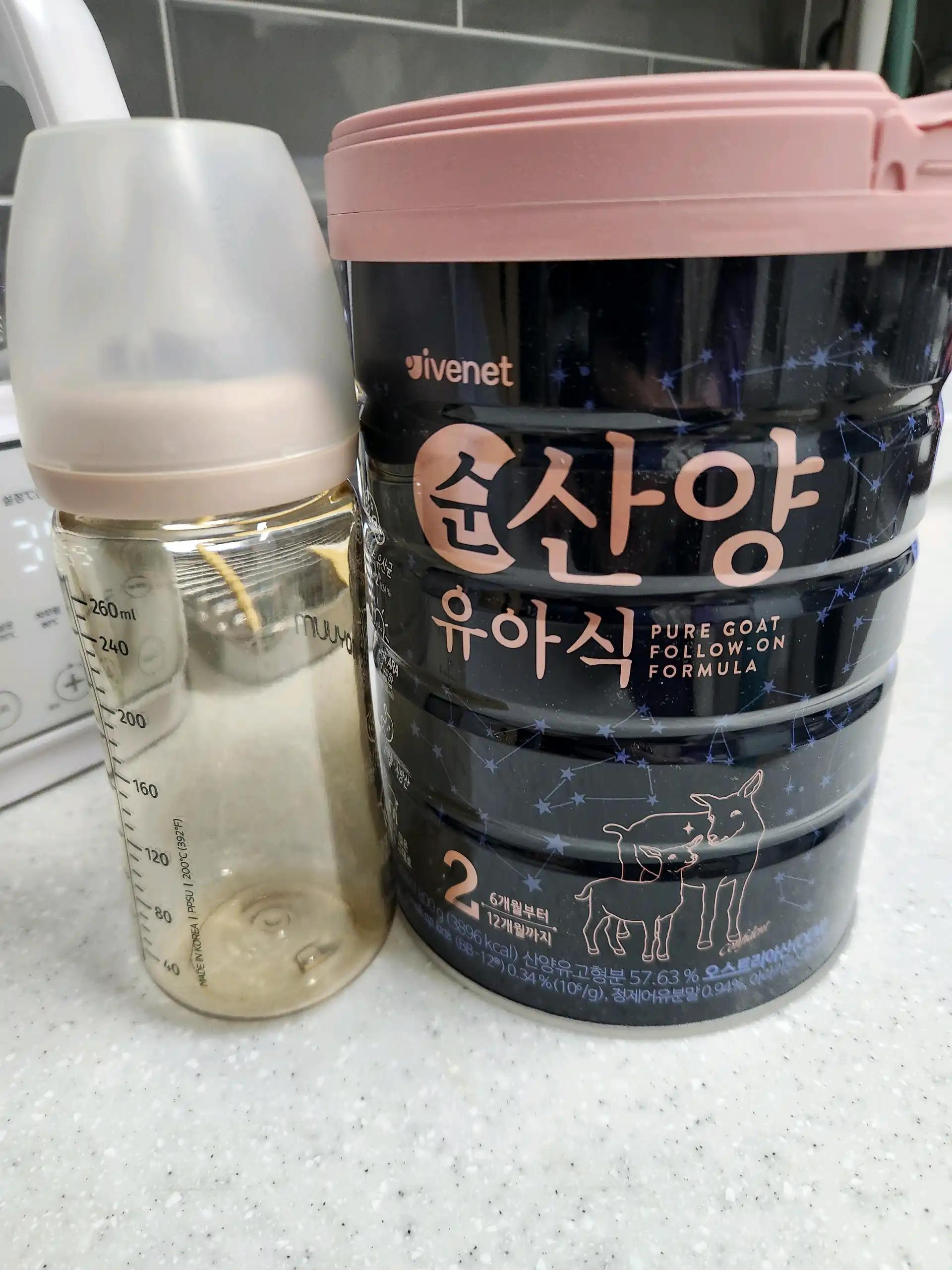 크루톡 이미지 5