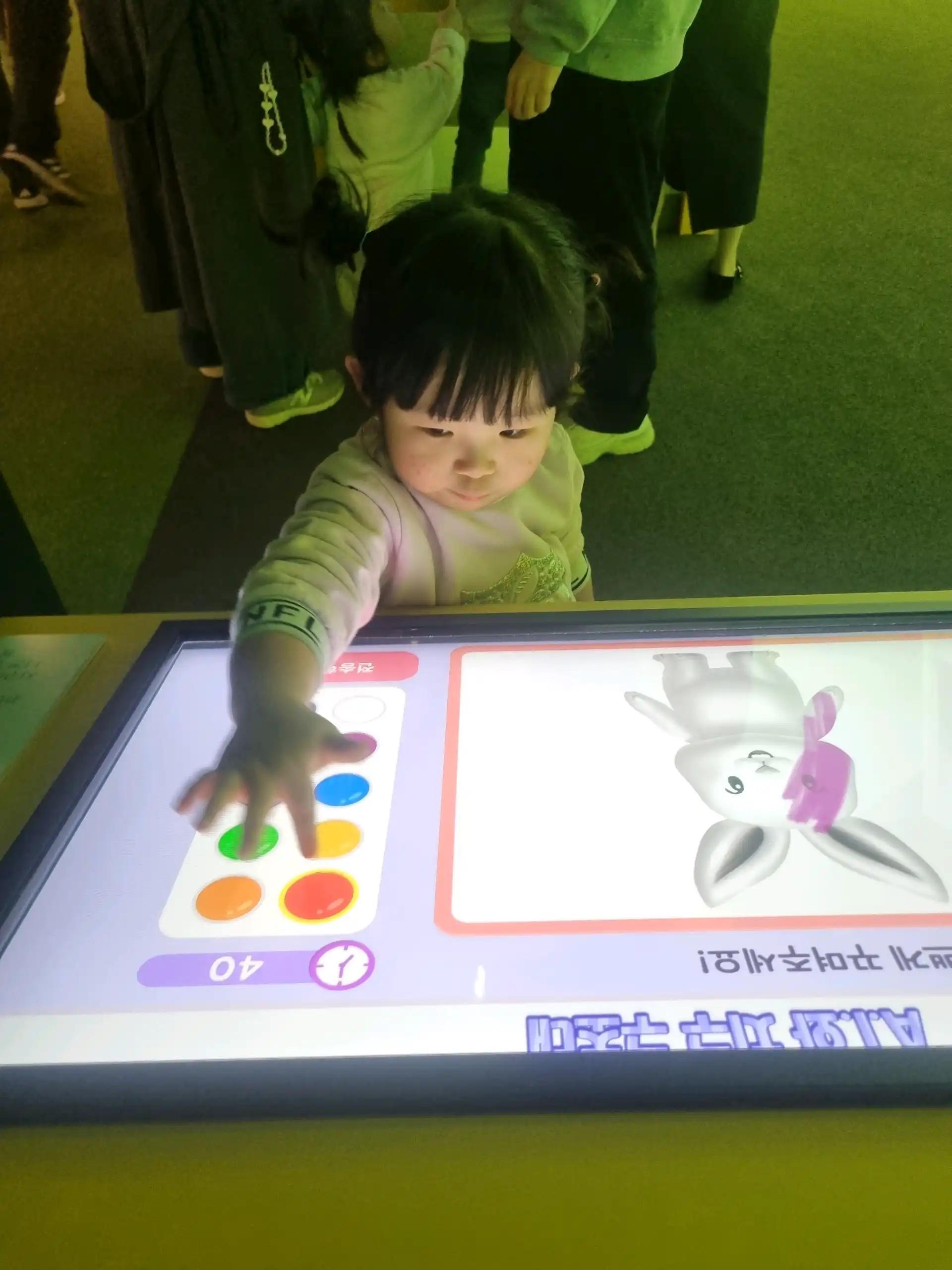크루톡 이미지 4