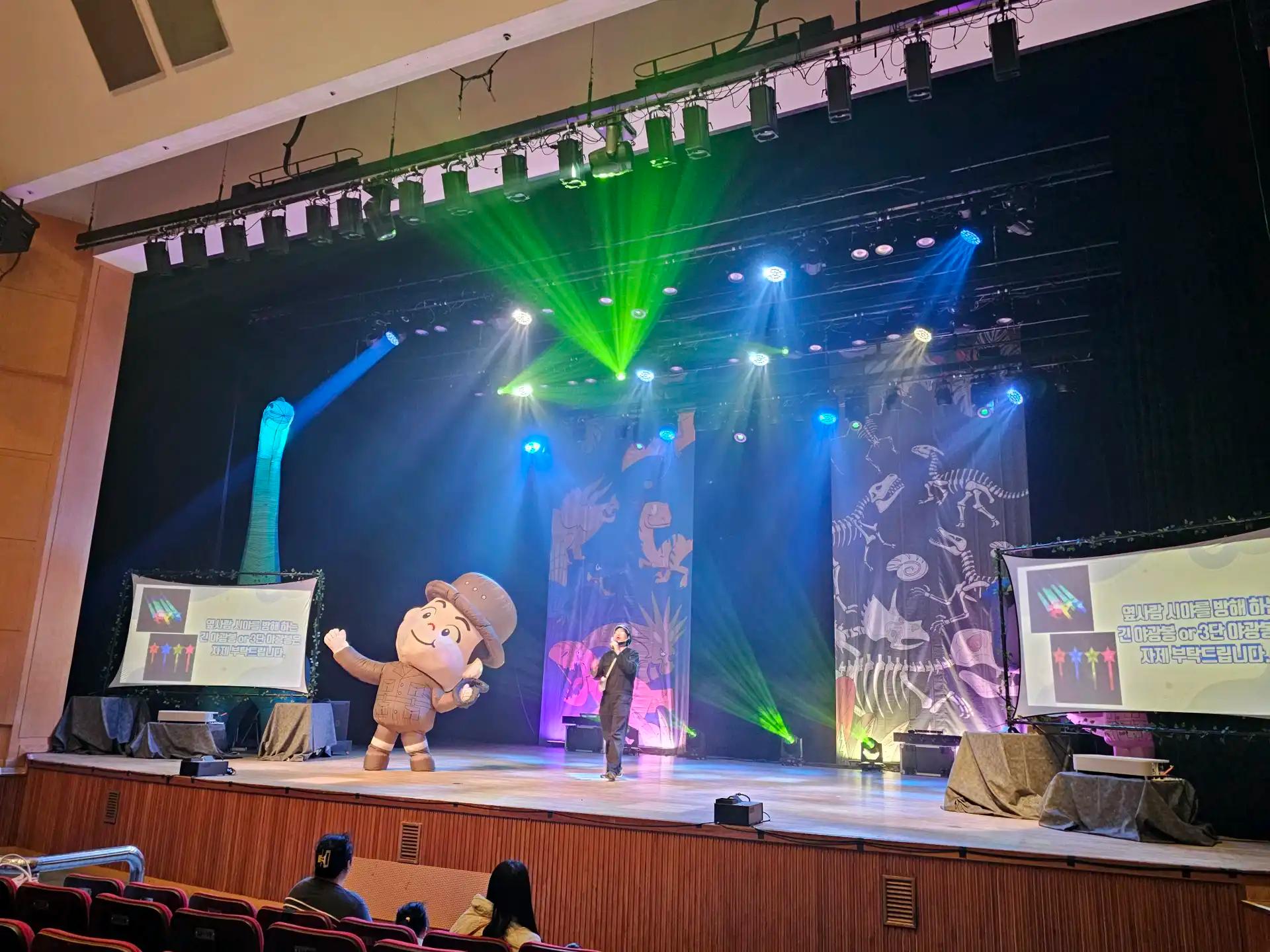 크루톡 이미지
