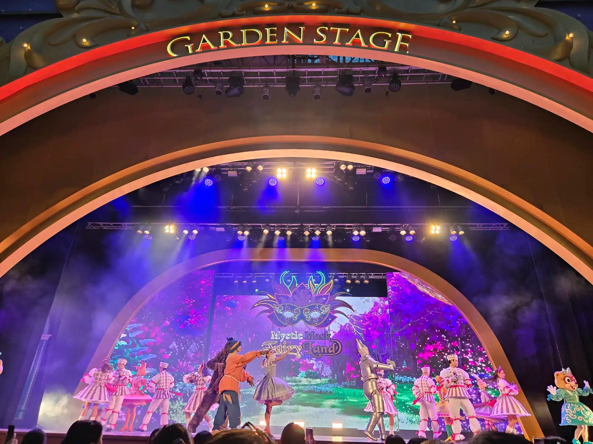 크루톡 이미지 1