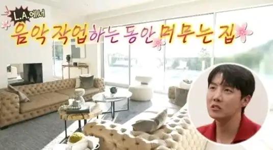 크루톡 이미지 1