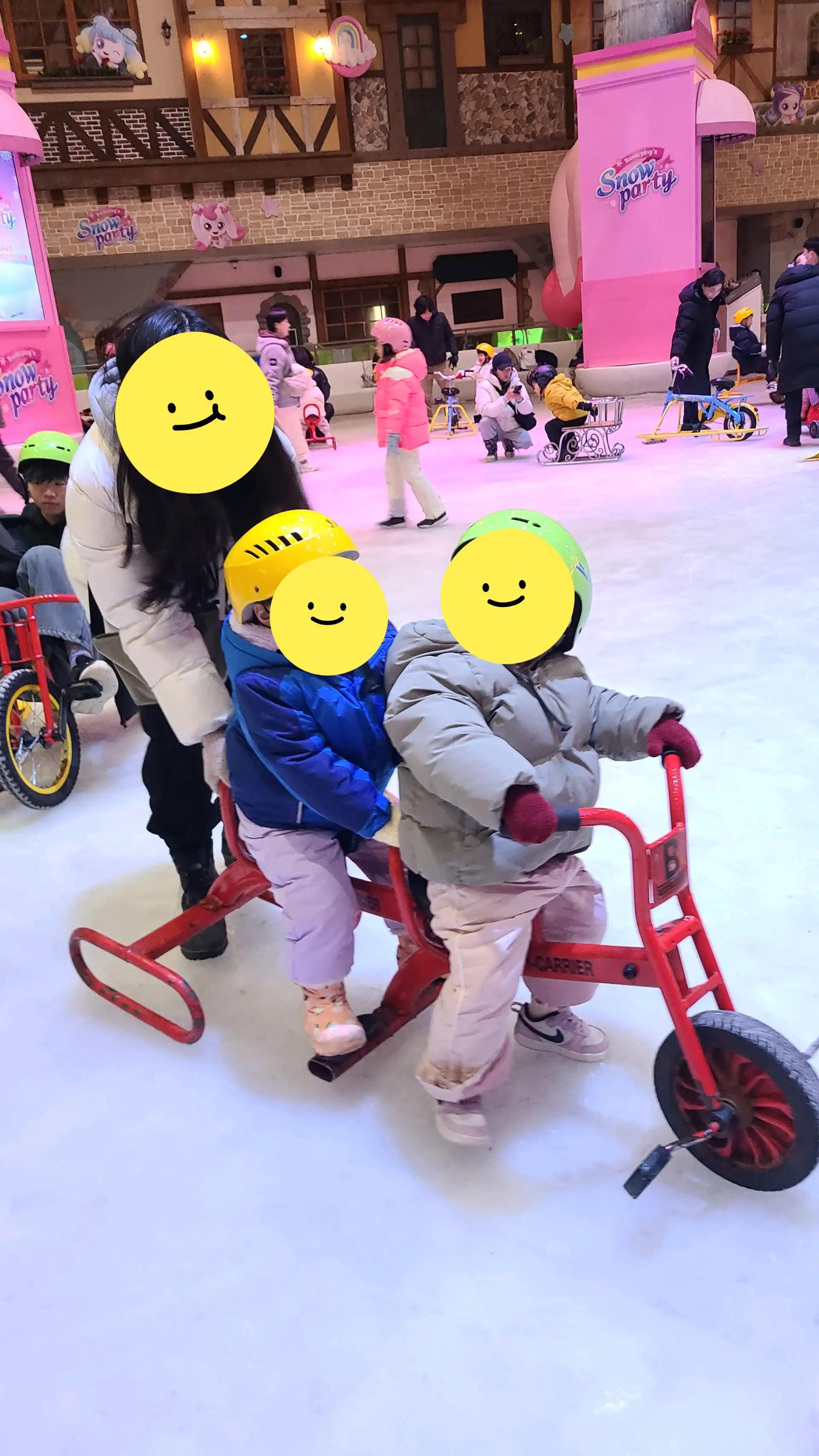 크루톡 이미지 2