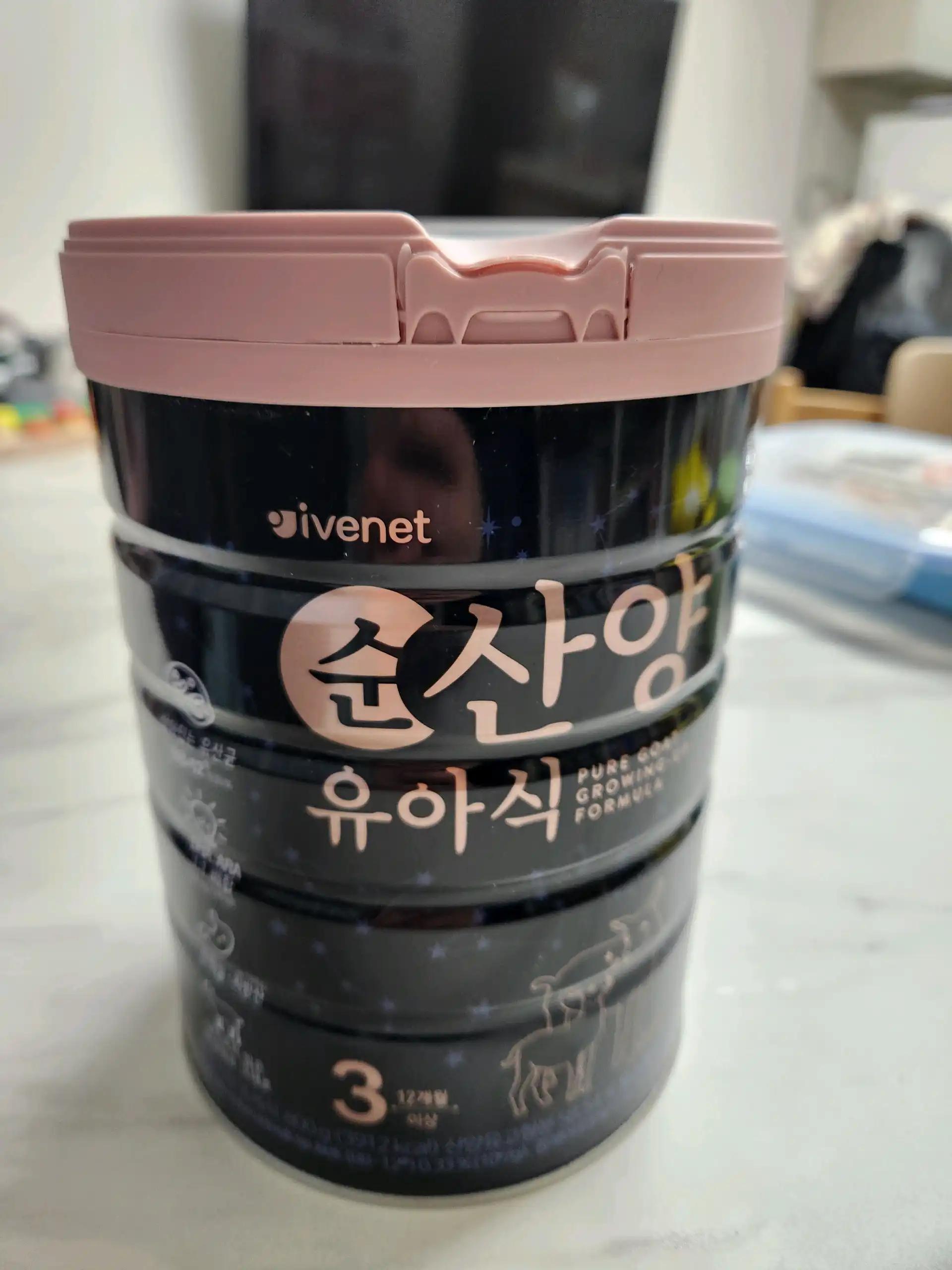 크루톡 이미지 5