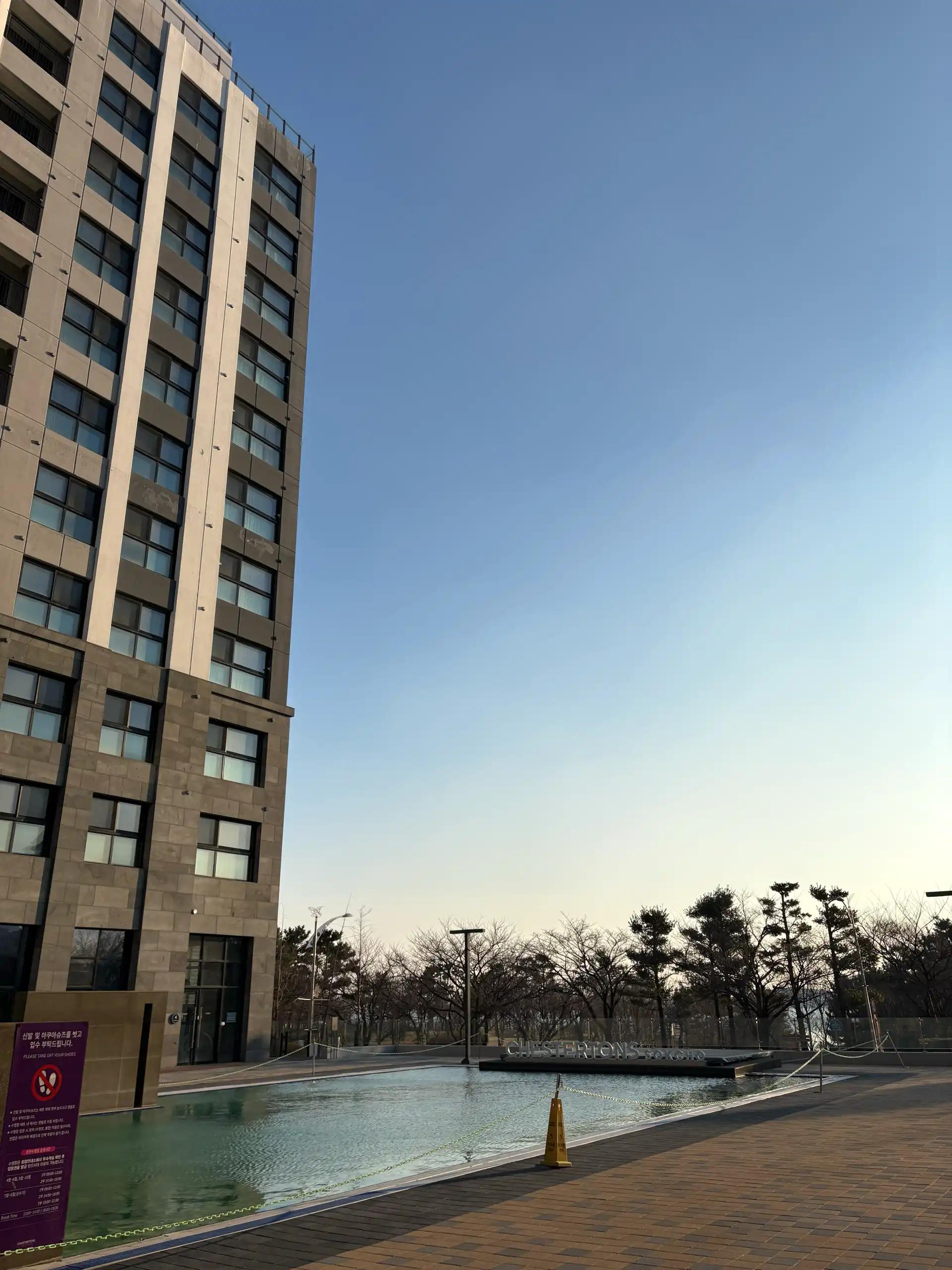 크루톡 이미지
