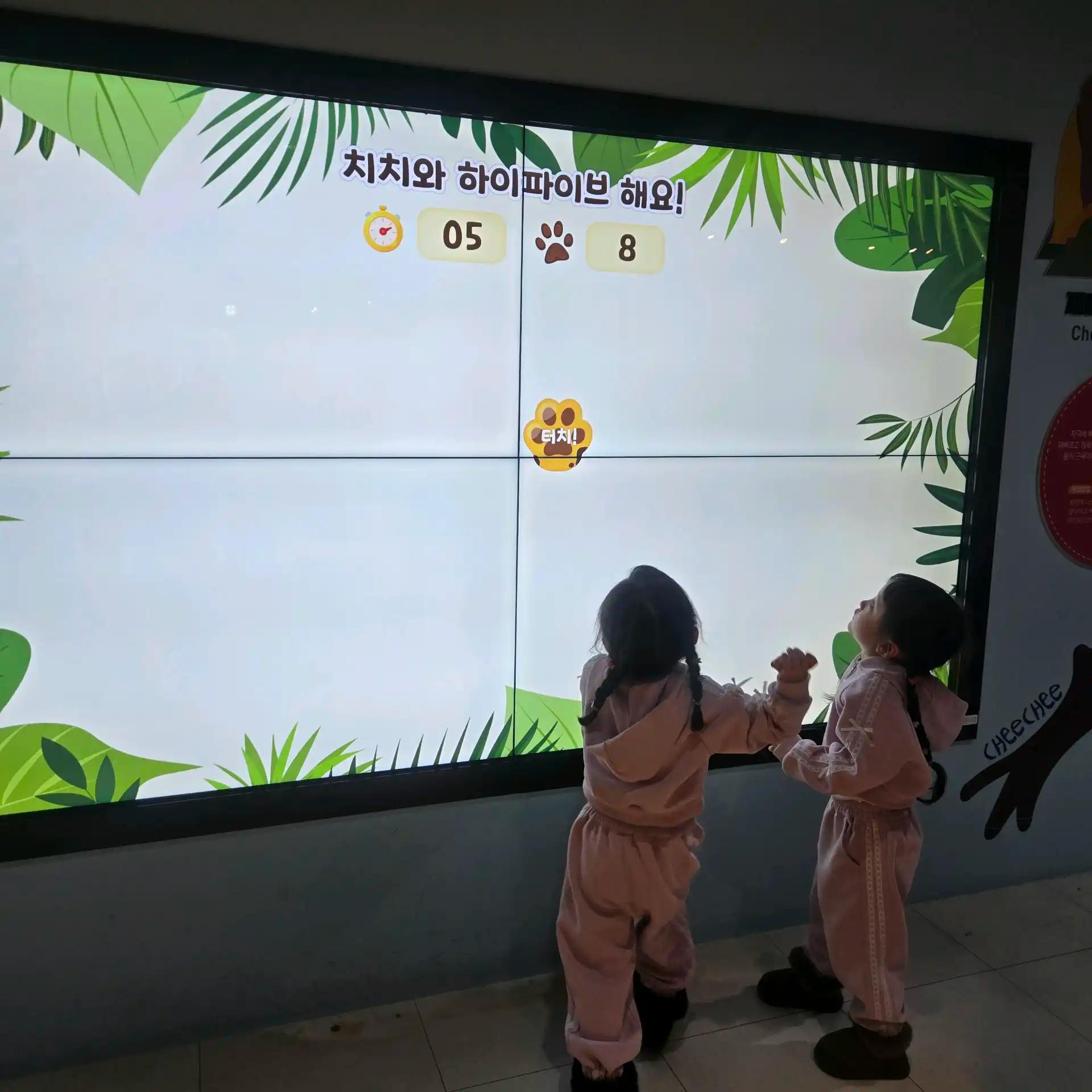 크루톡 이미지 2