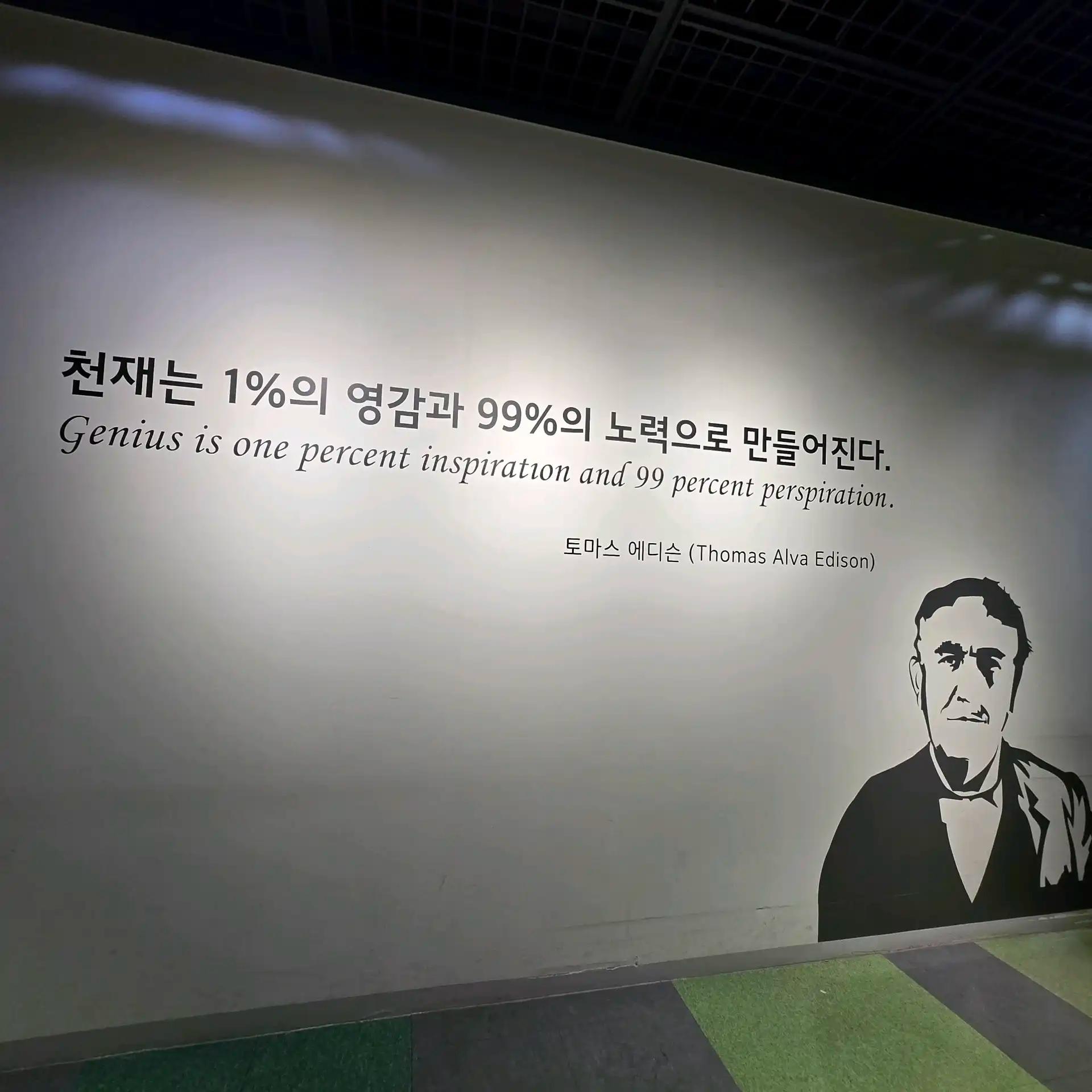 크루톡 이미지 6
