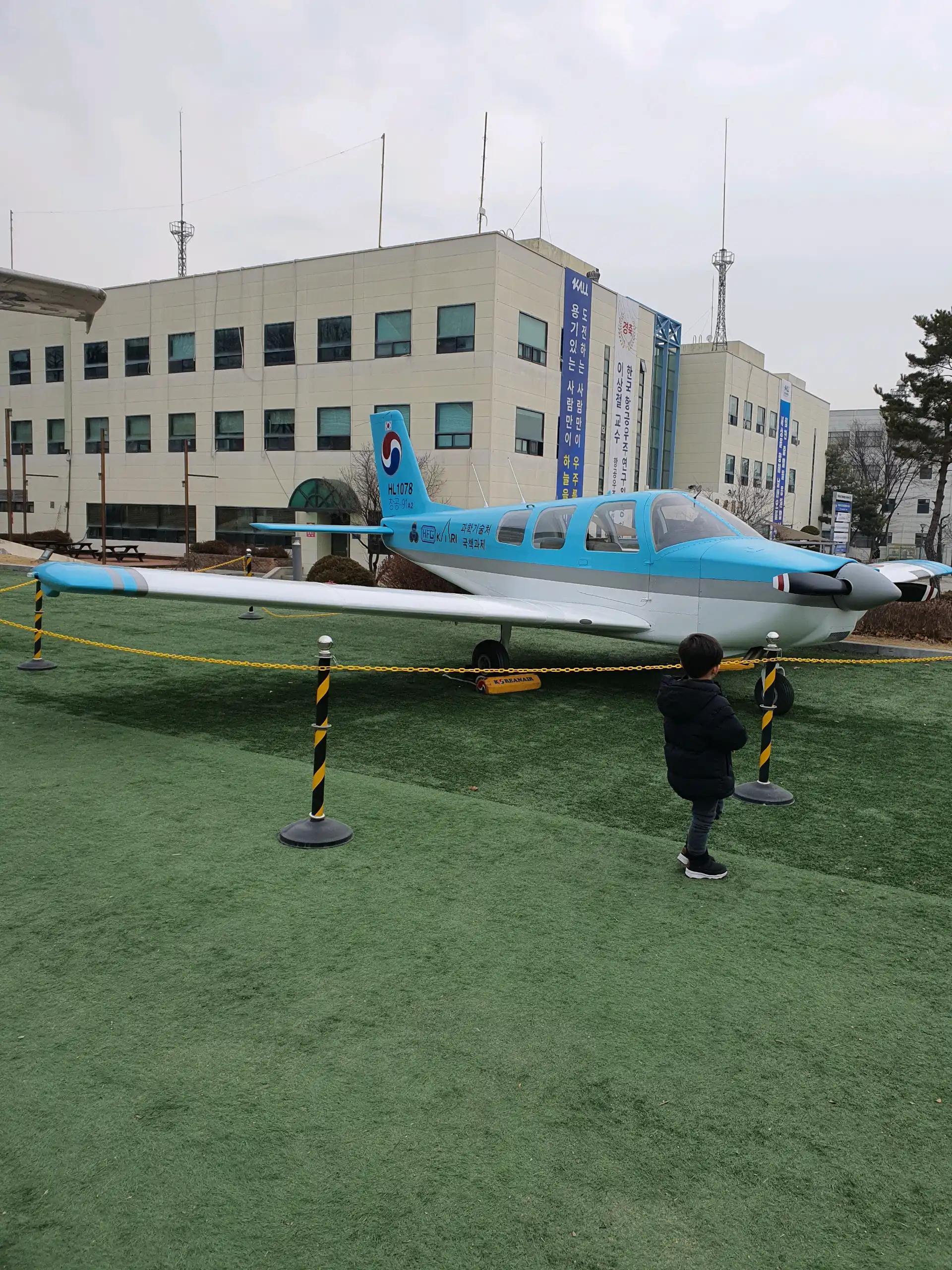 크루톡 이미지 1