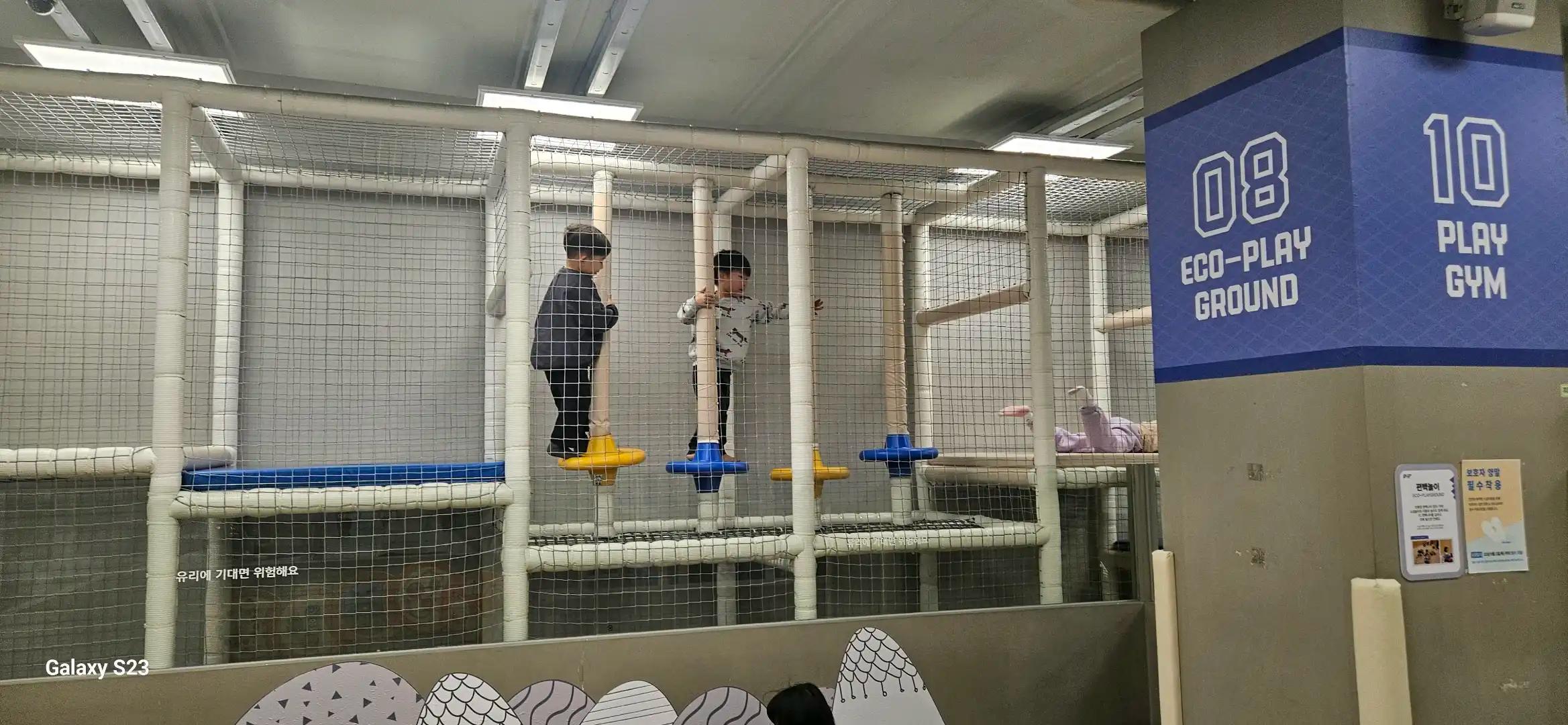 크루톡 이미지 1