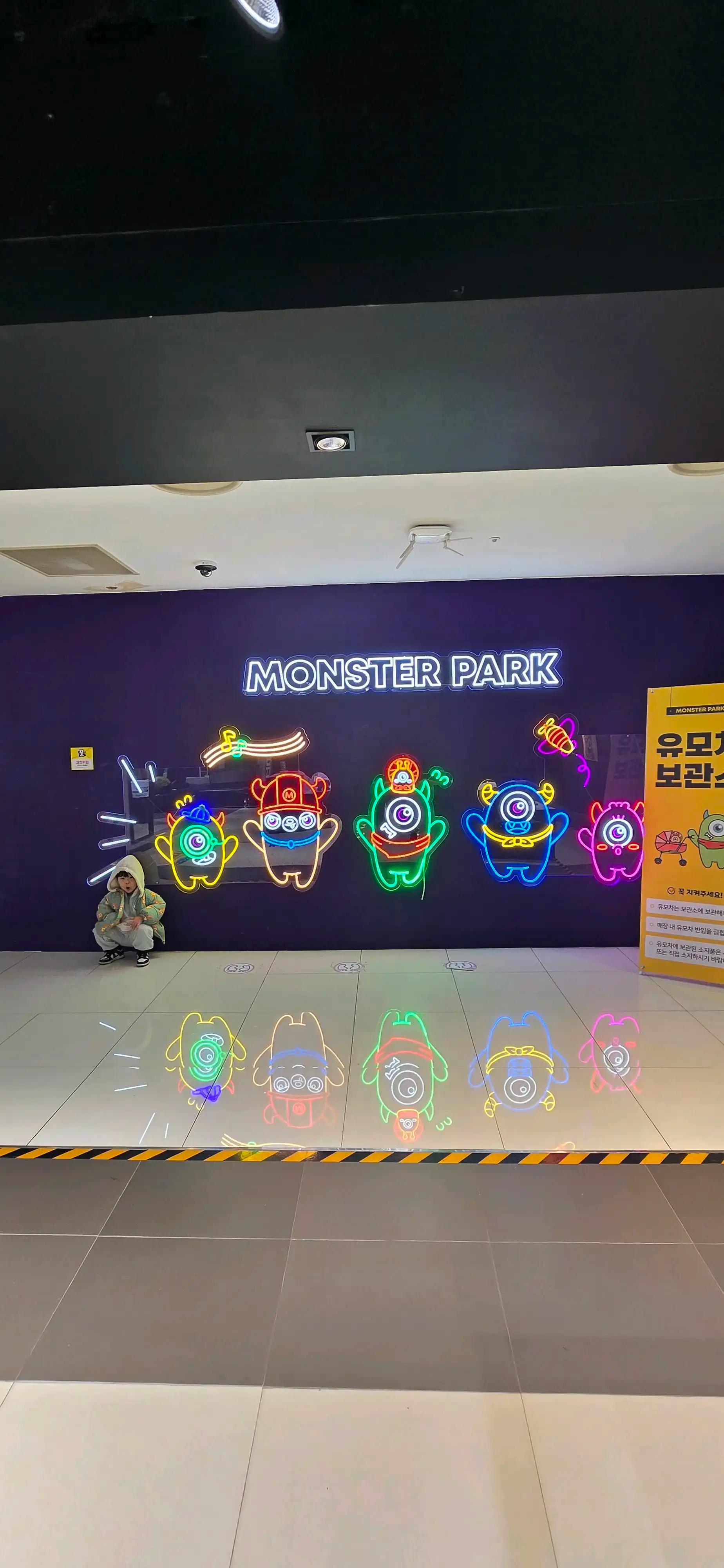 크루톡 이미지 1