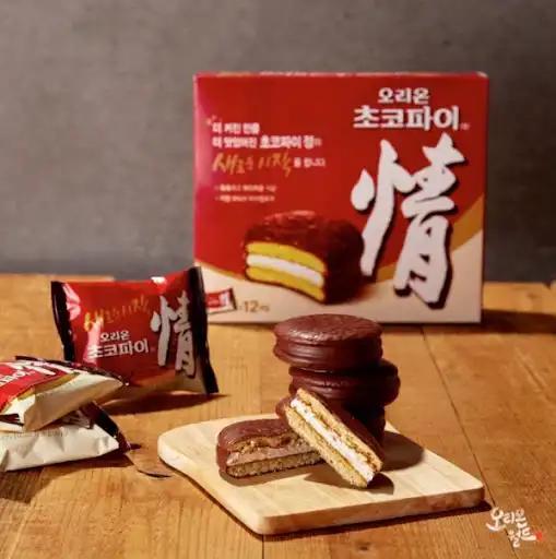 크루톡 이미지 2
