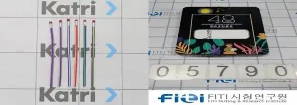 크루톡 이미지 3