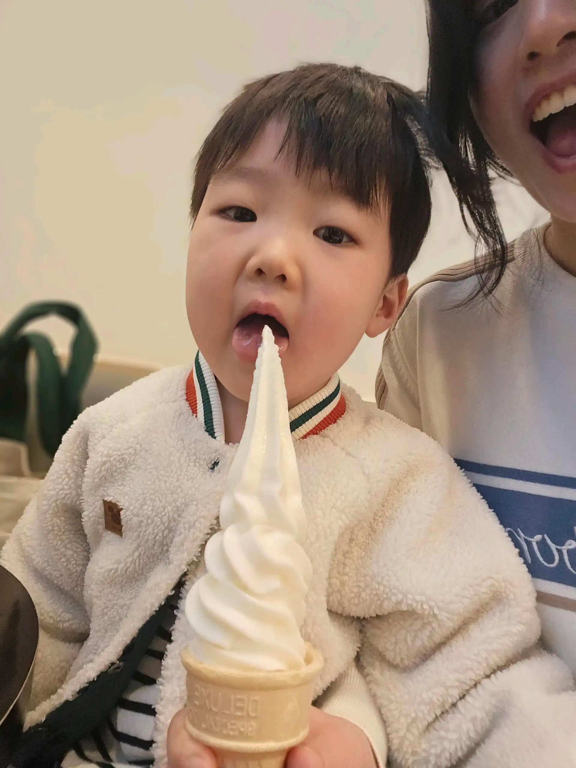크루톡 이미지 7