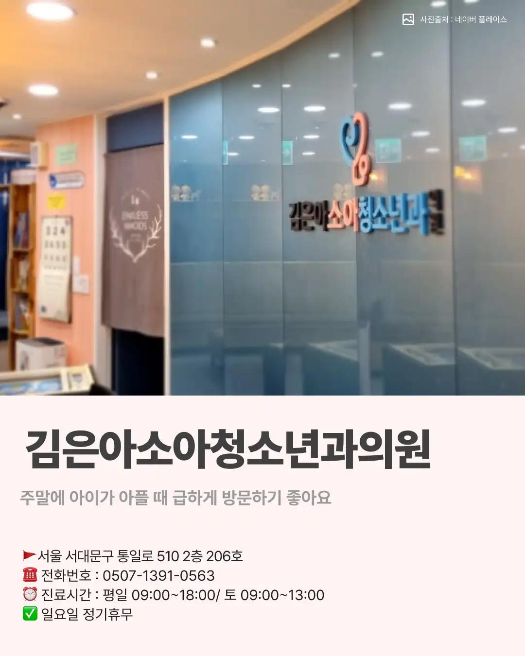 크루톡 이미지 4
