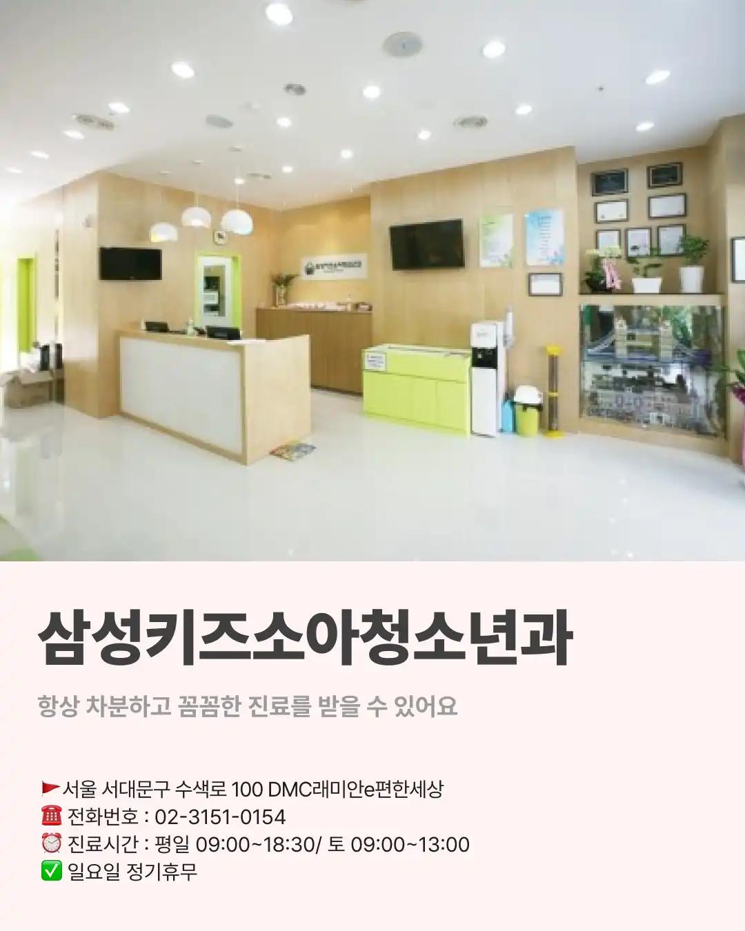 크루톡 이미지 5